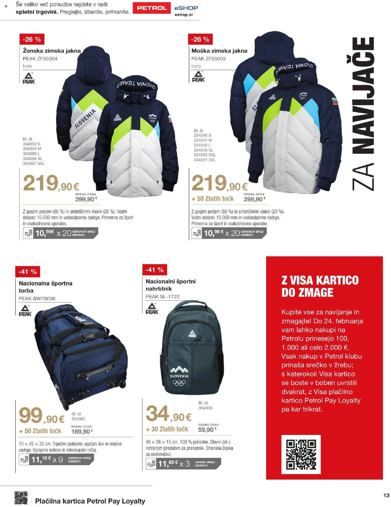 Novi Petrol katalog ponudbe – veljaven od 02.02.2026 | Stran: 13 | Izdelki: Torba, Jakna, Nahrbtnik