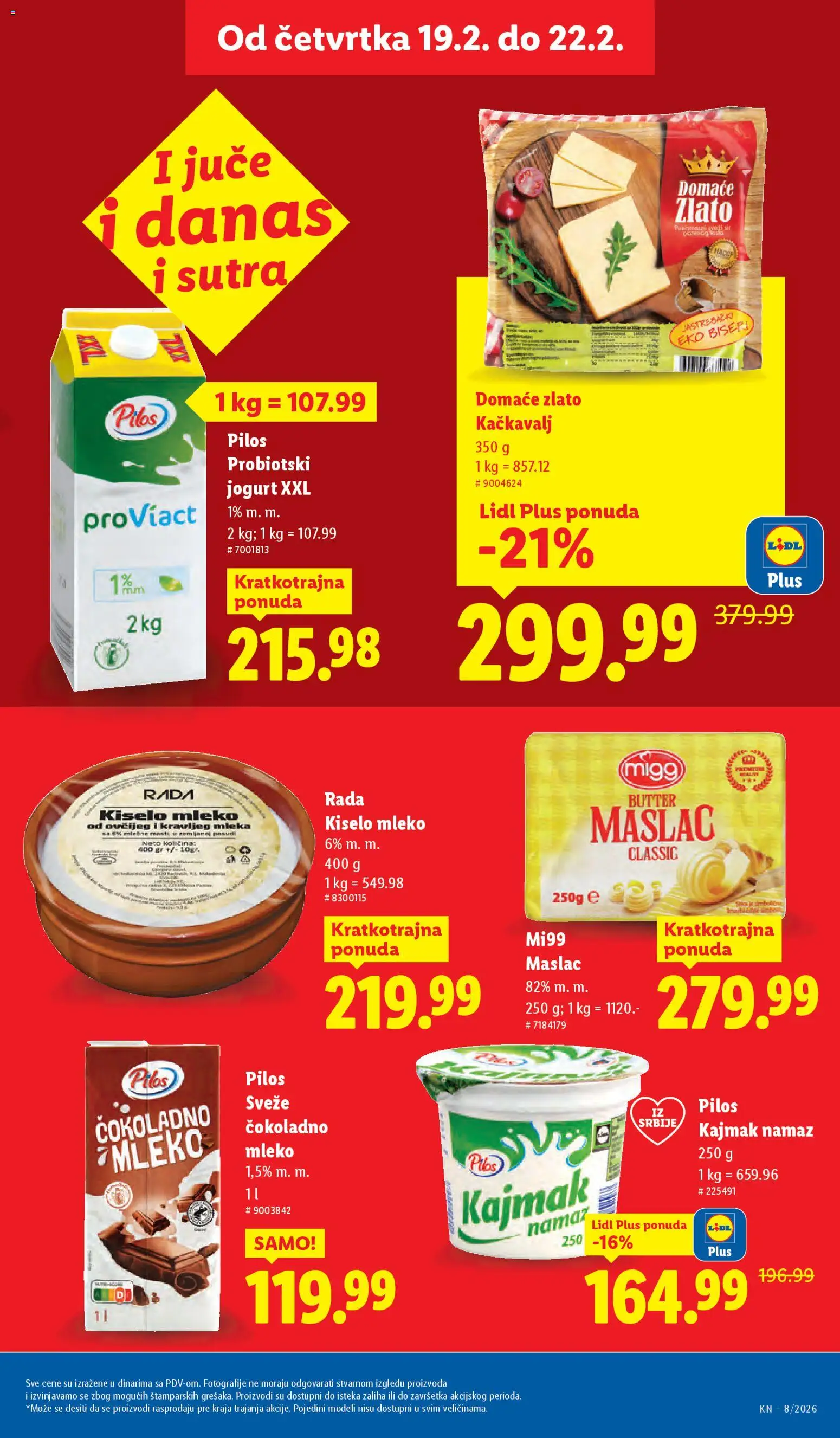 Lidl katalog - važi od 19.02.2026 | Strana: 21