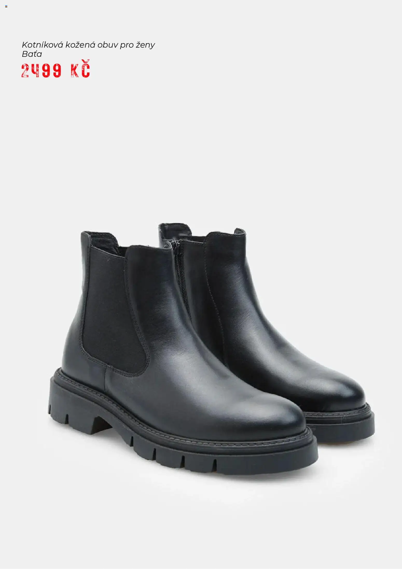 Baťa leták od 06.12.2025 | Strana: 8