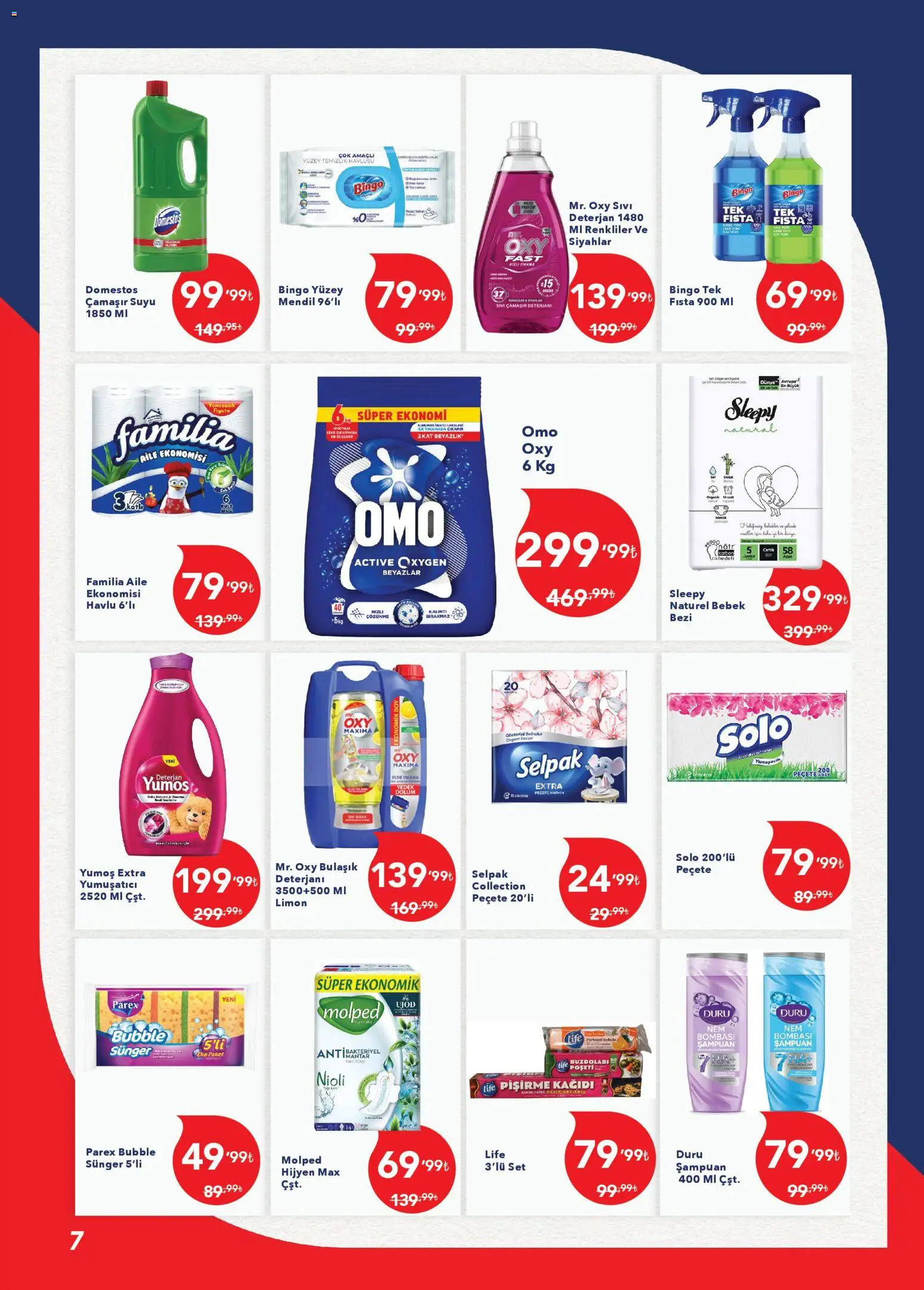 Kim Market Katalog - Ege Insert - 12.02.2026 tarihinden itibaren geçerlidir | Sayfa: 7 | Ürünler: Yumuşatıcı, Deterjan, Limon, Buzdolabı