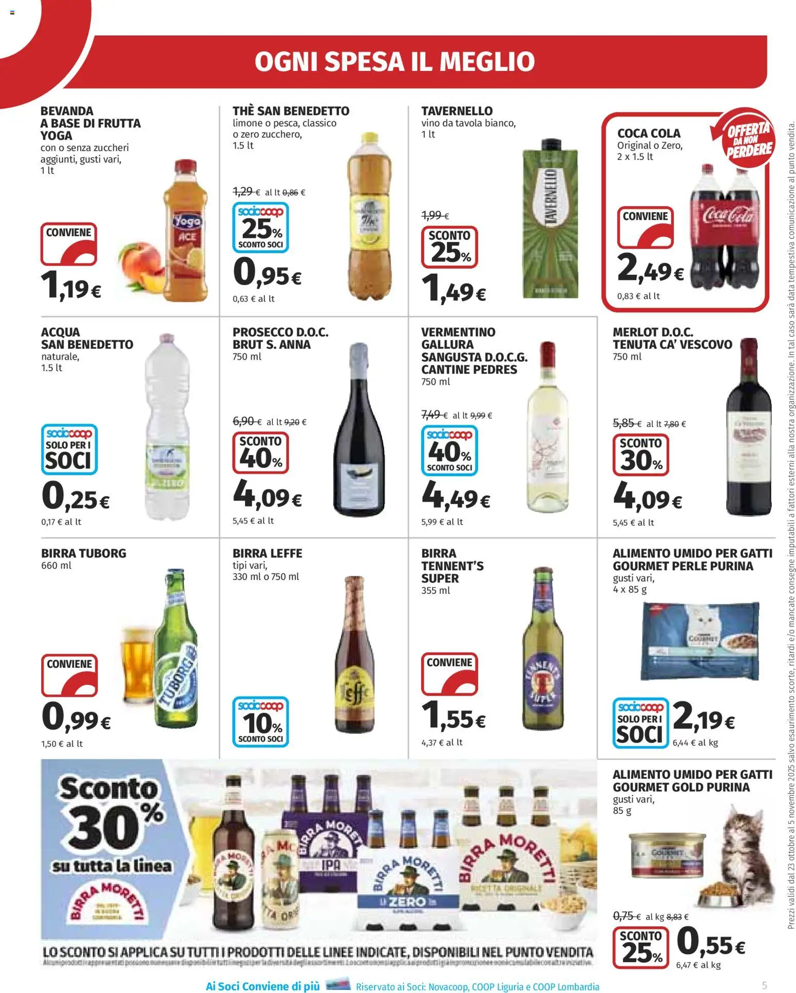 Volantino Ipercoop del 23.10.2025 | Pagina: 5 | Prodotti: Limone, Data, The, Coca Cola