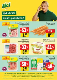 IKI leidinių peržiūra, galiojančių nuo 28.07.2025