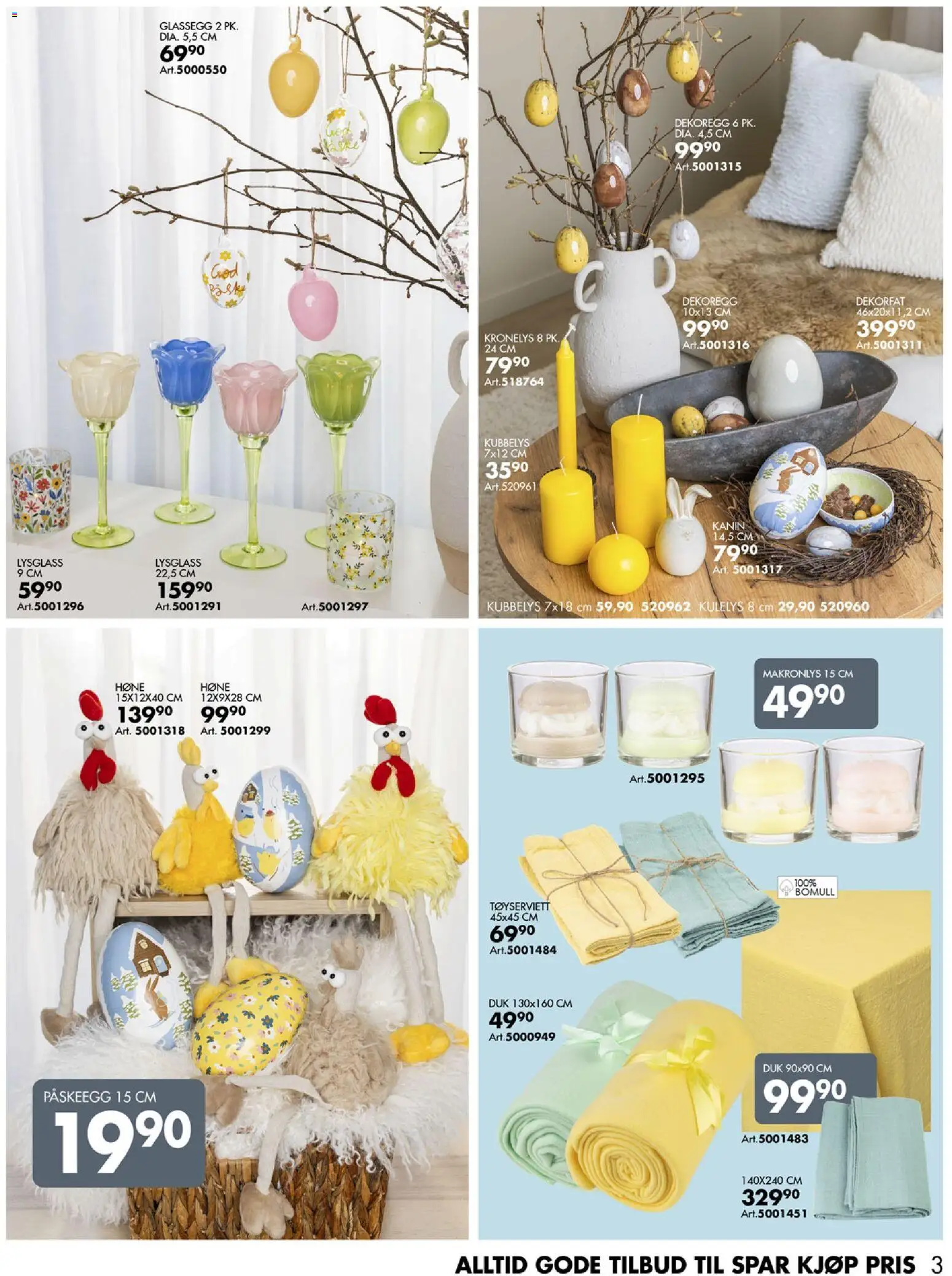 {H1} | Side: 3 | Produkter: Nuisette, Шторы, Суміш дитяча