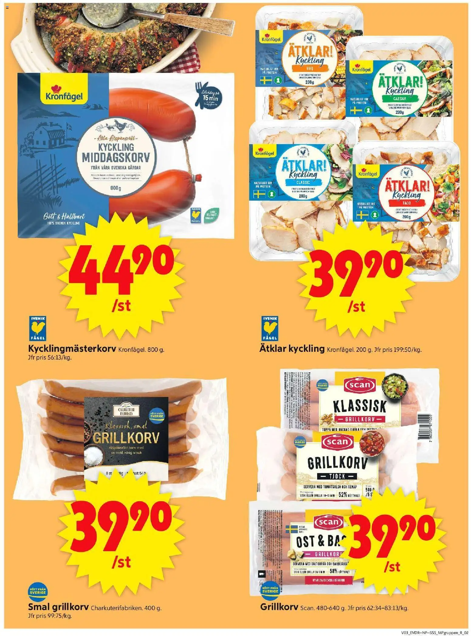 ICA Supermarket reklamblad aktuell från 12.01.2026 | Sida: 11 | Produkter: Grillkorv, Ost, Gurka