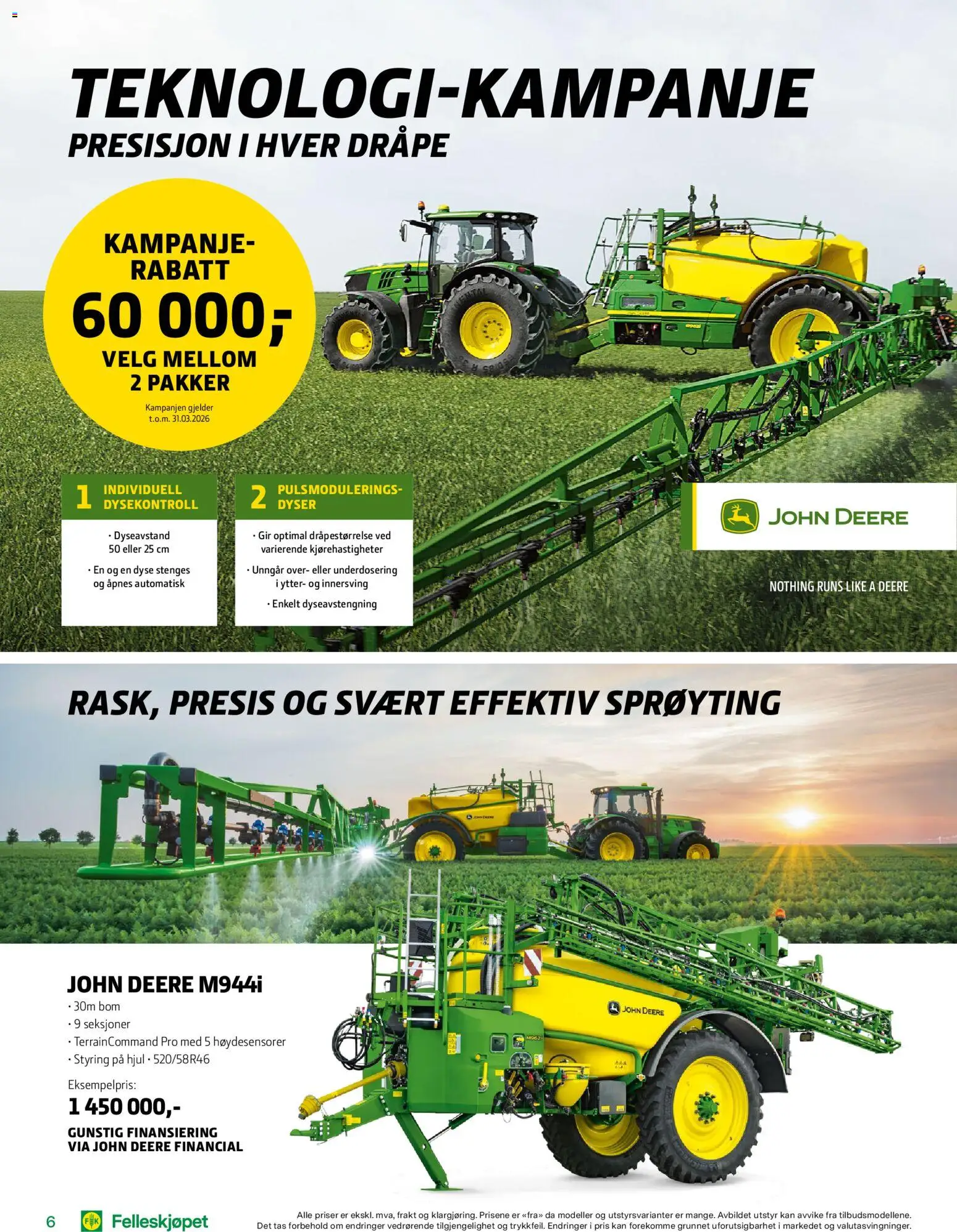 {H1} | Side: 6 | Produkter: Суміш дитяча