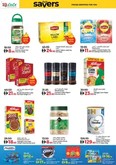 Preview of Lulu Hypermarket - Lulu Savers - Dubai & Northern Emirates valid from 16.12.2025 | Page: 2