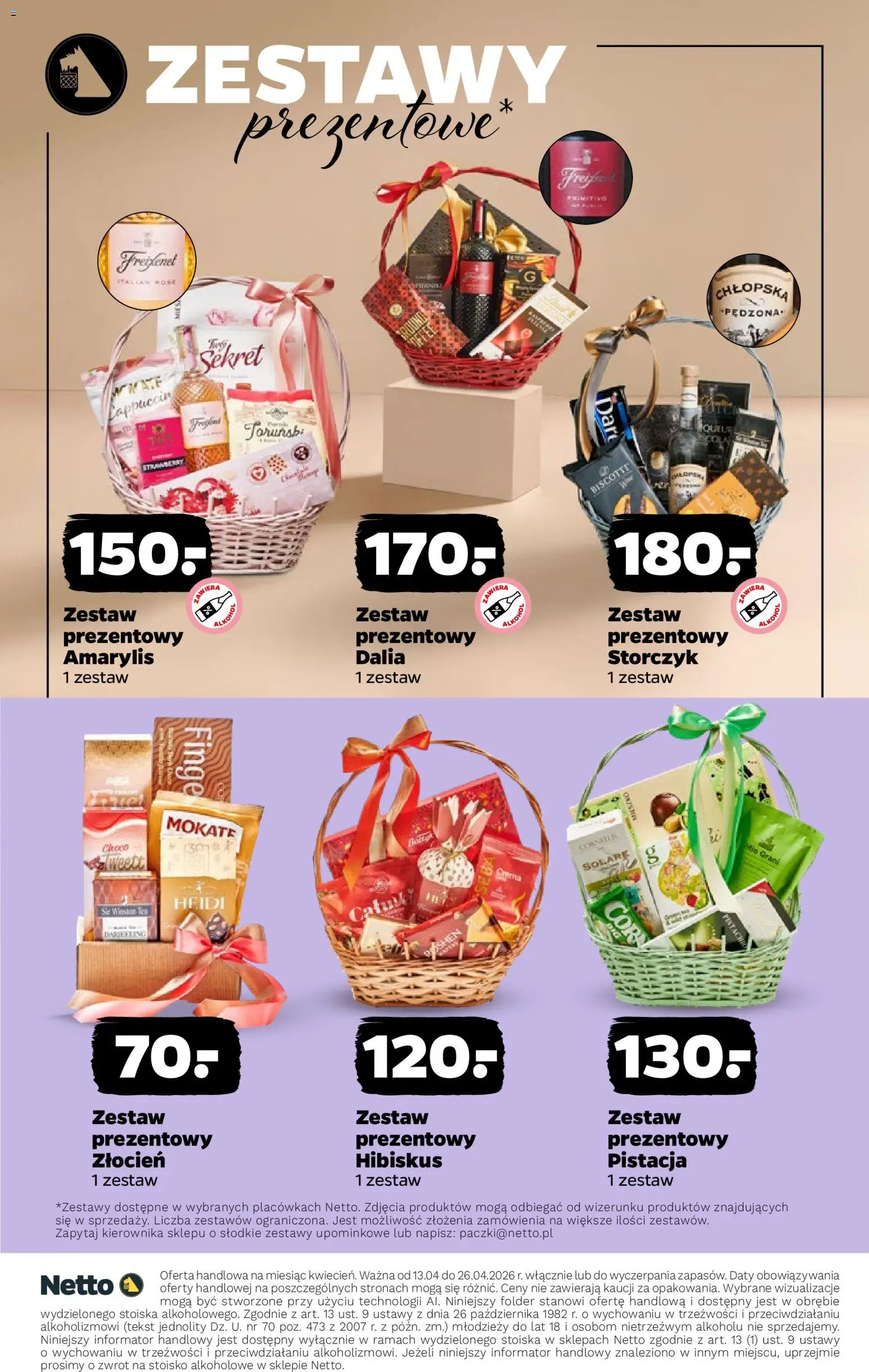 Netto gazetka - Alkohole mocne od 13.04.2026 | Strona: 26 | Produkty: Amarylis, Storczyk, Alkohol