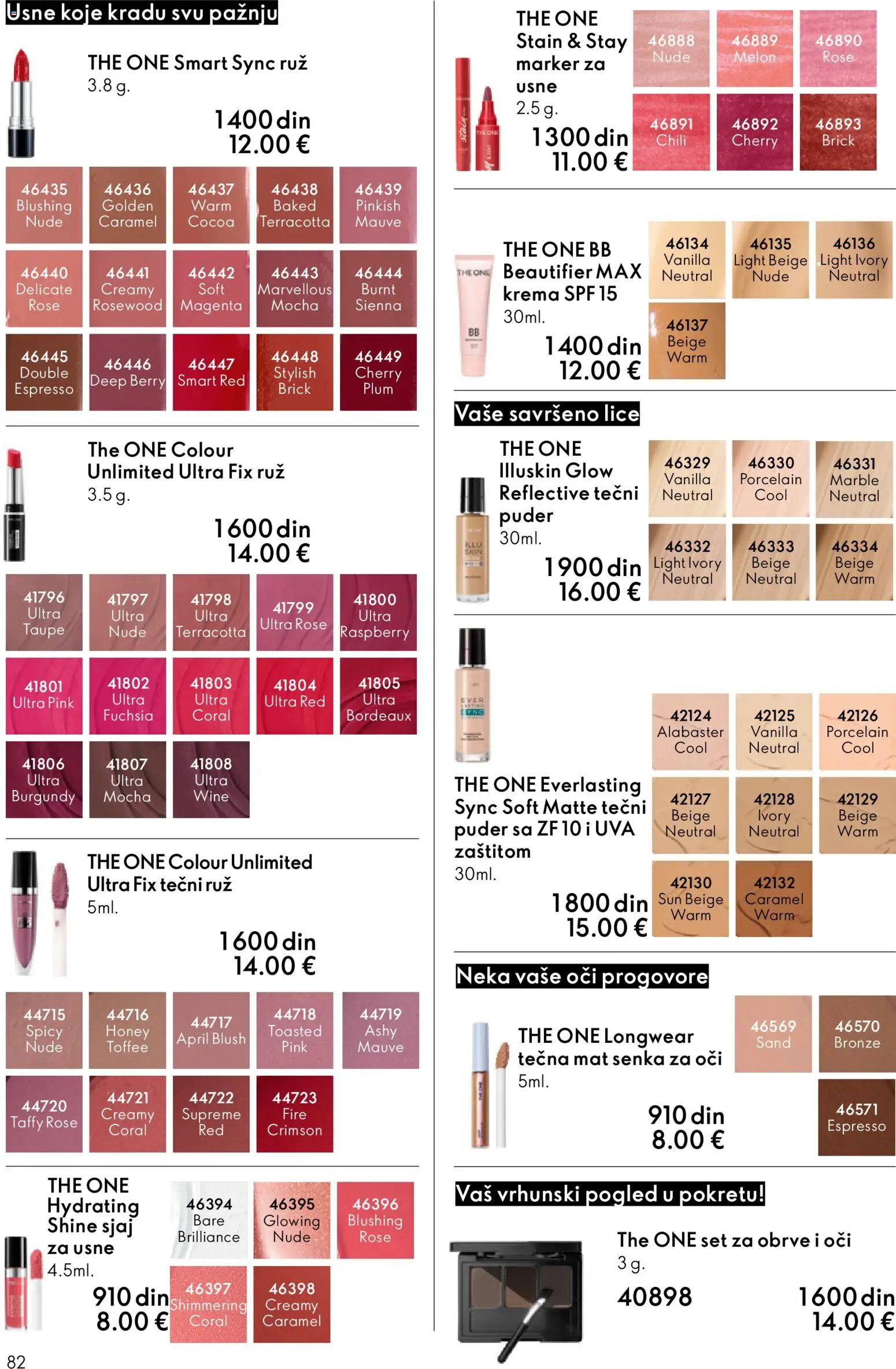 Oriflame katalog - važi od 10.12.2025 | Strana: 82 | Proizvode: Puder, Krema