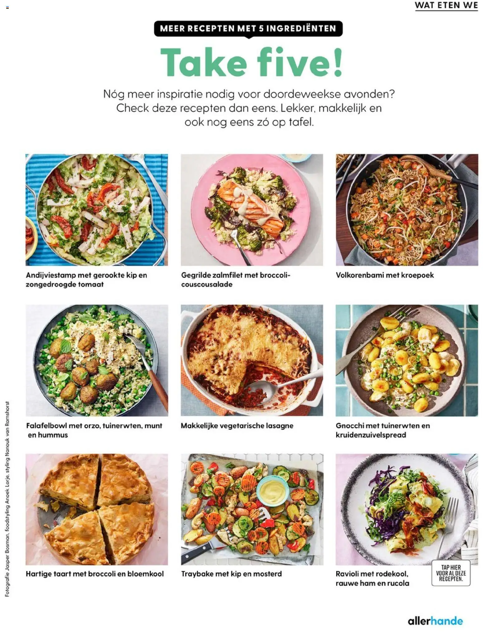 {H1} | Pagina: 45 | Producten: Rucola, Ham, Broccoli, Kip