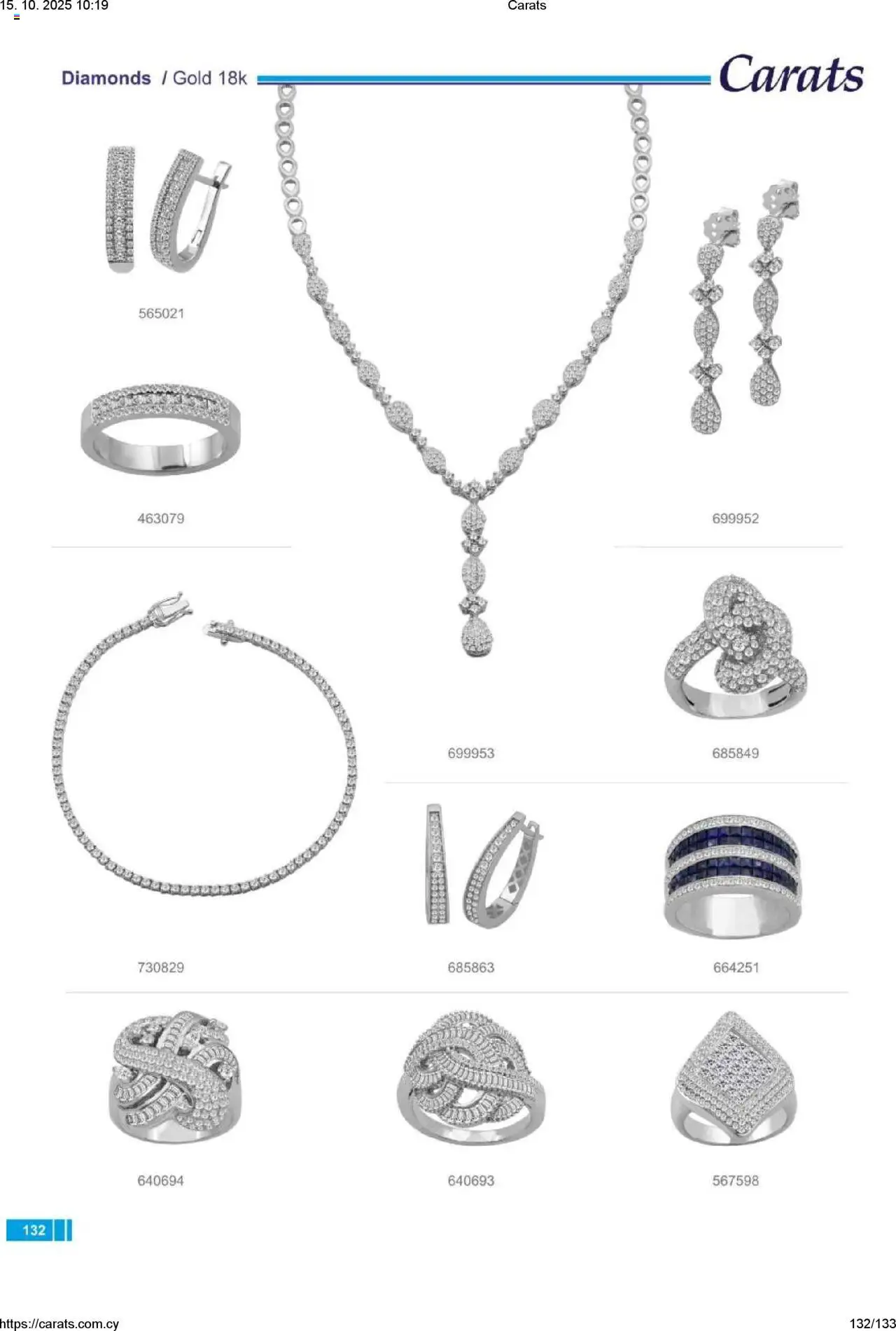 Carats Jewellers Κατάλογος – σε ισχύ από 15.10.2025 | Σελίδα: 132