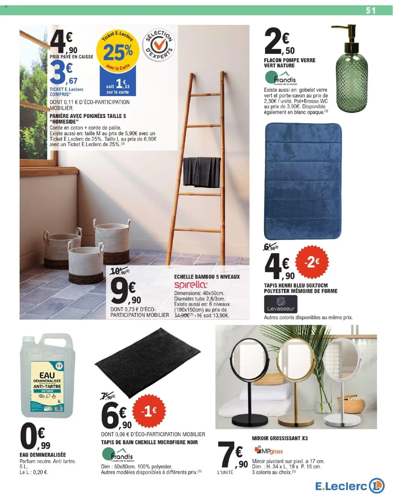 {H1} | Page: 51 | Produits: Tapis de bain, Eau déminéralisée, Échelle bambou, Poignées