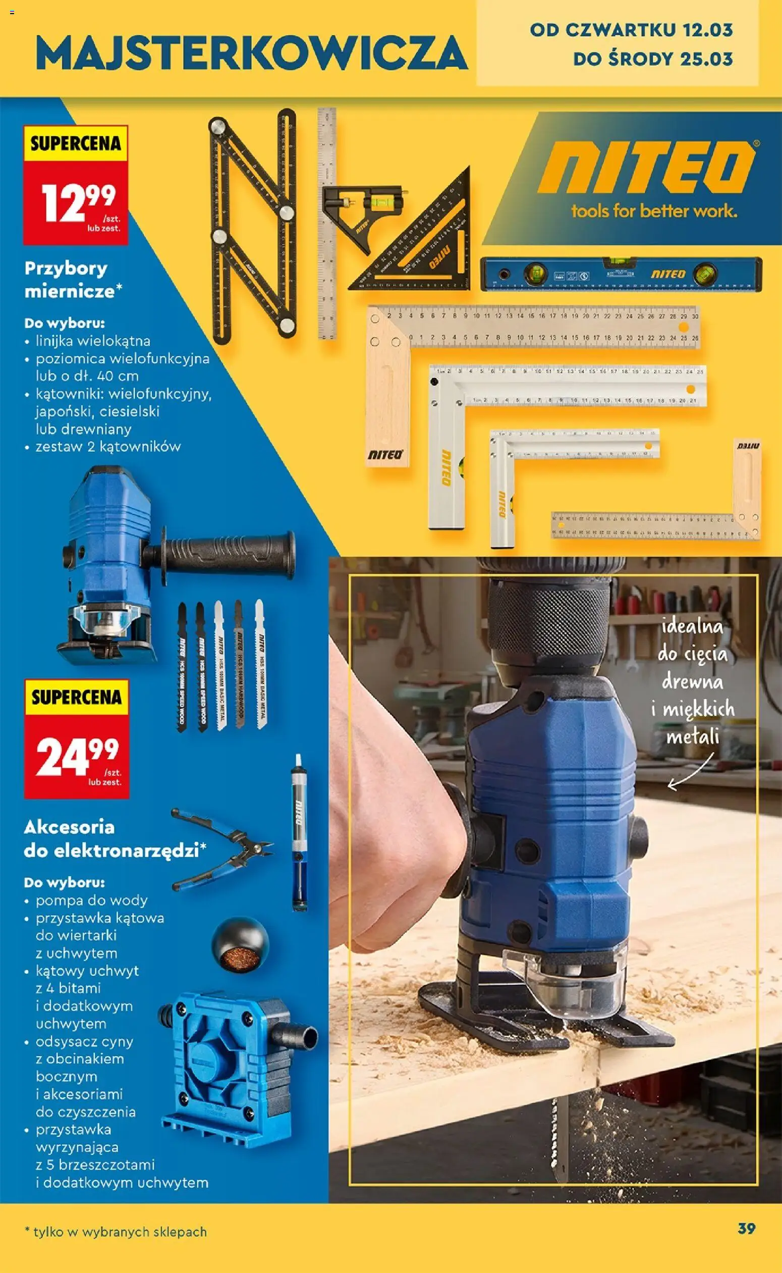 Biedronka gazetka - Hity i inspiracje od 07.03.2026 | Strona: 39