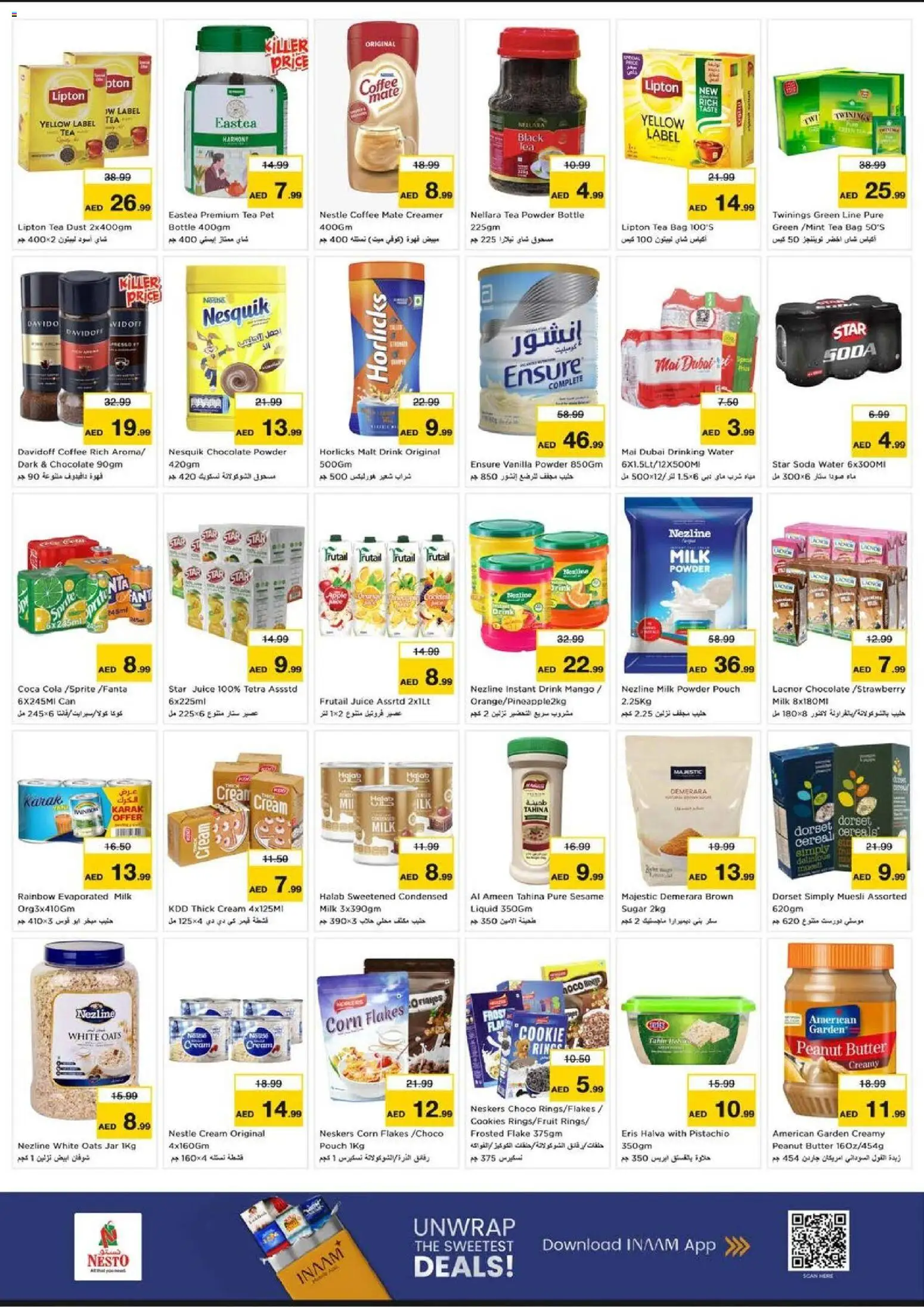 {H1} | Page: 4 | Products: Whisky, Котлон, Ropa, Πούδρα