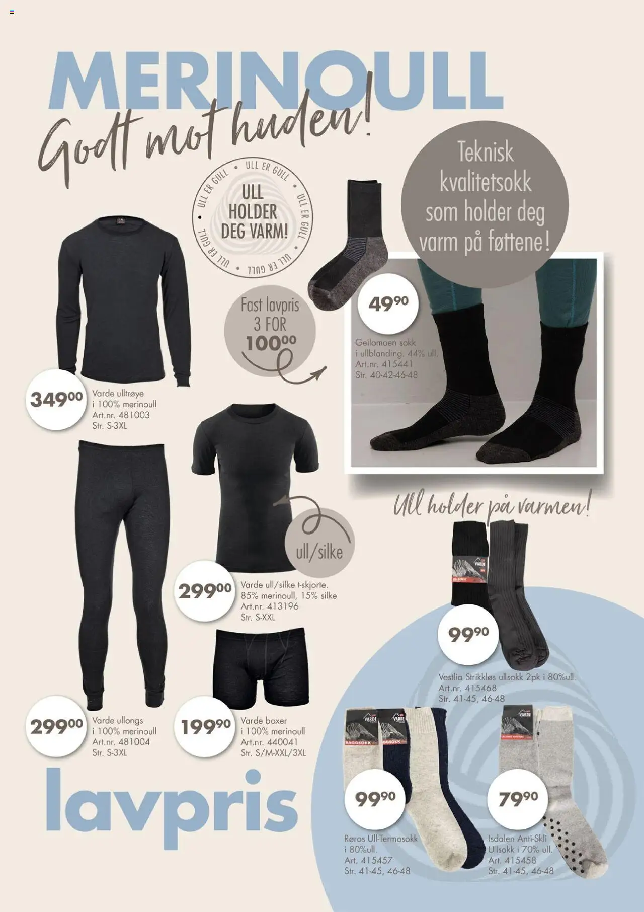 {H1} | Side: 9 | Produkter: Boxer