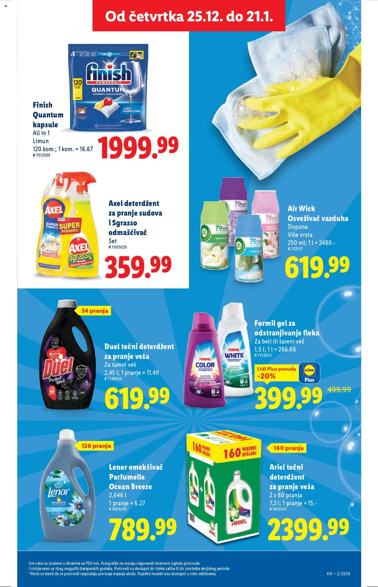 Lidl katalog - važi od 08.01.2026 | Strana: 47 | Proizvode: Tečni deterdžent, Ariel, Air wick, Limun