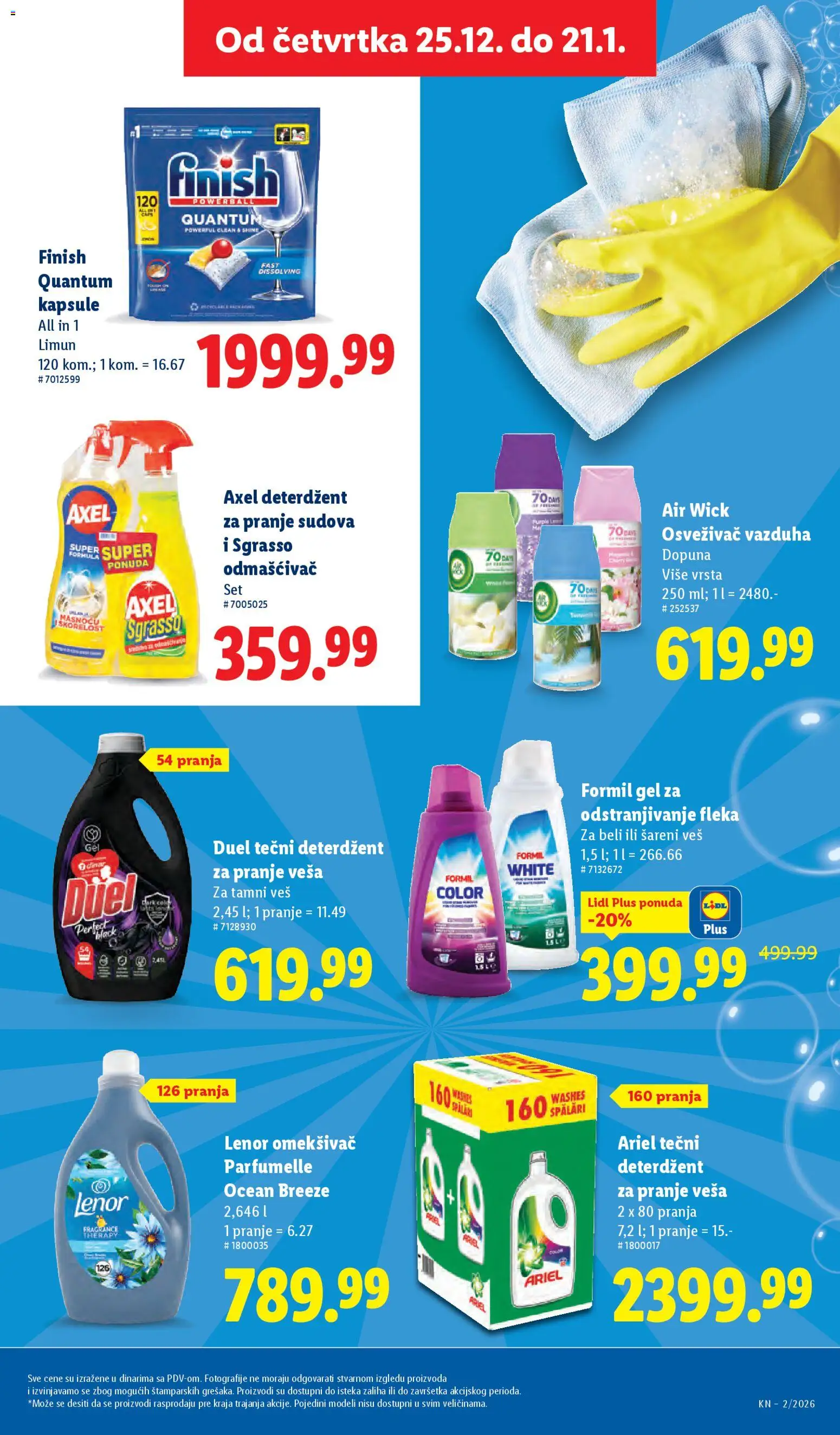 Lidl katalog - važi od 08.01.2026 | Strana: 47 | Proizvode: Tečni deterdžent, Kapsule, Finish, Limun