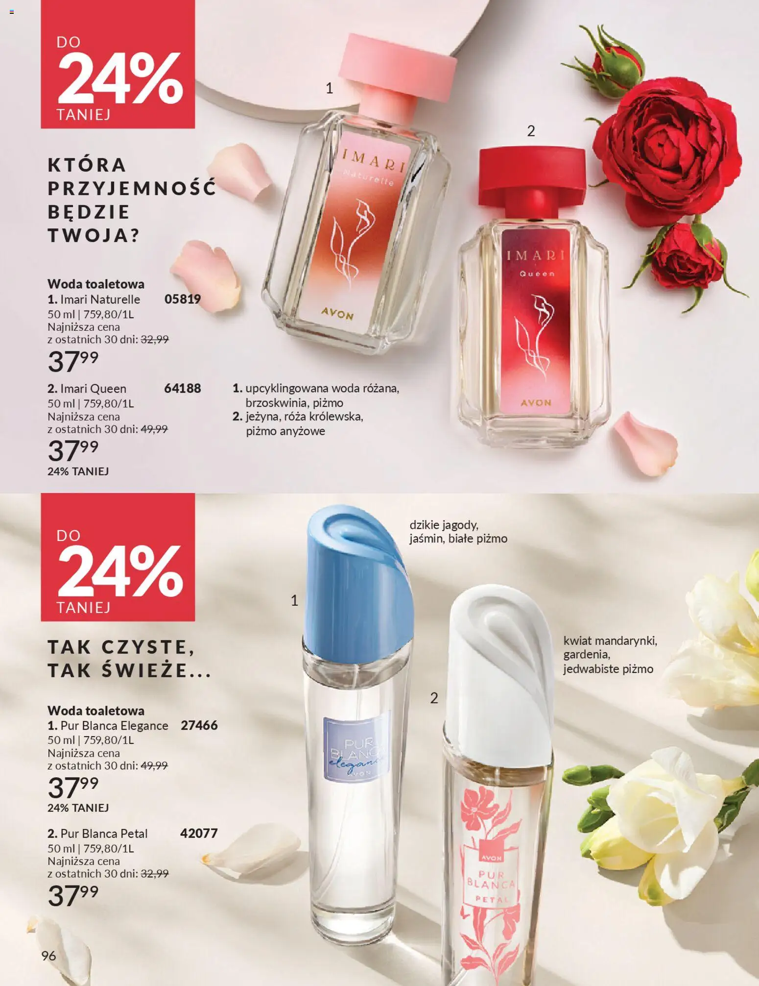 Avon Katalog 2 2026 od 01.02.2026 | Strona: 96 | Produkty: Lego, Woda toaletowa, Woda