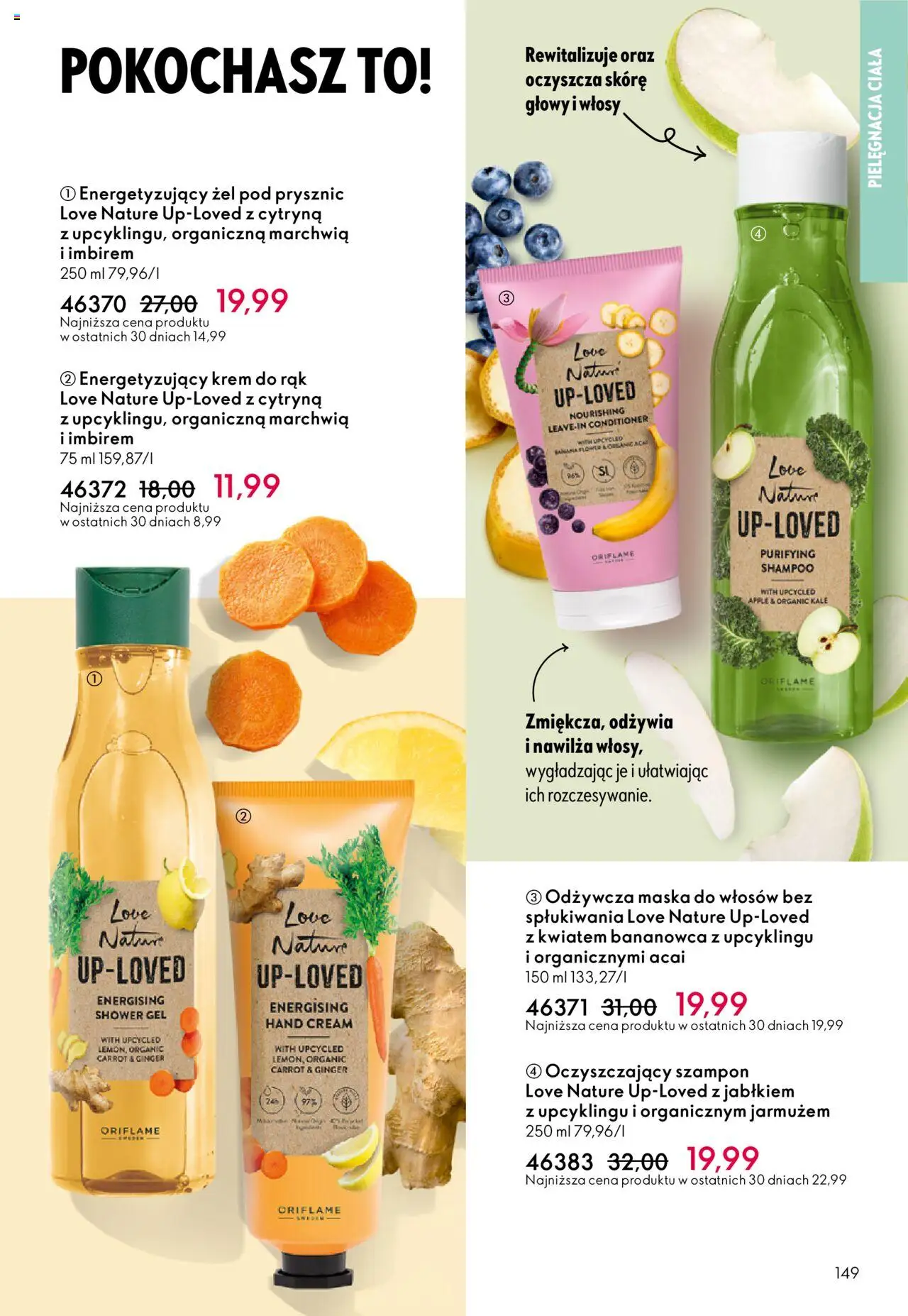 Oriflame Black Friday od 12.11.2025 | Strona: 149 | Produkty: Prysznic, Maska do włosów, Maska, Żel pod prysznic