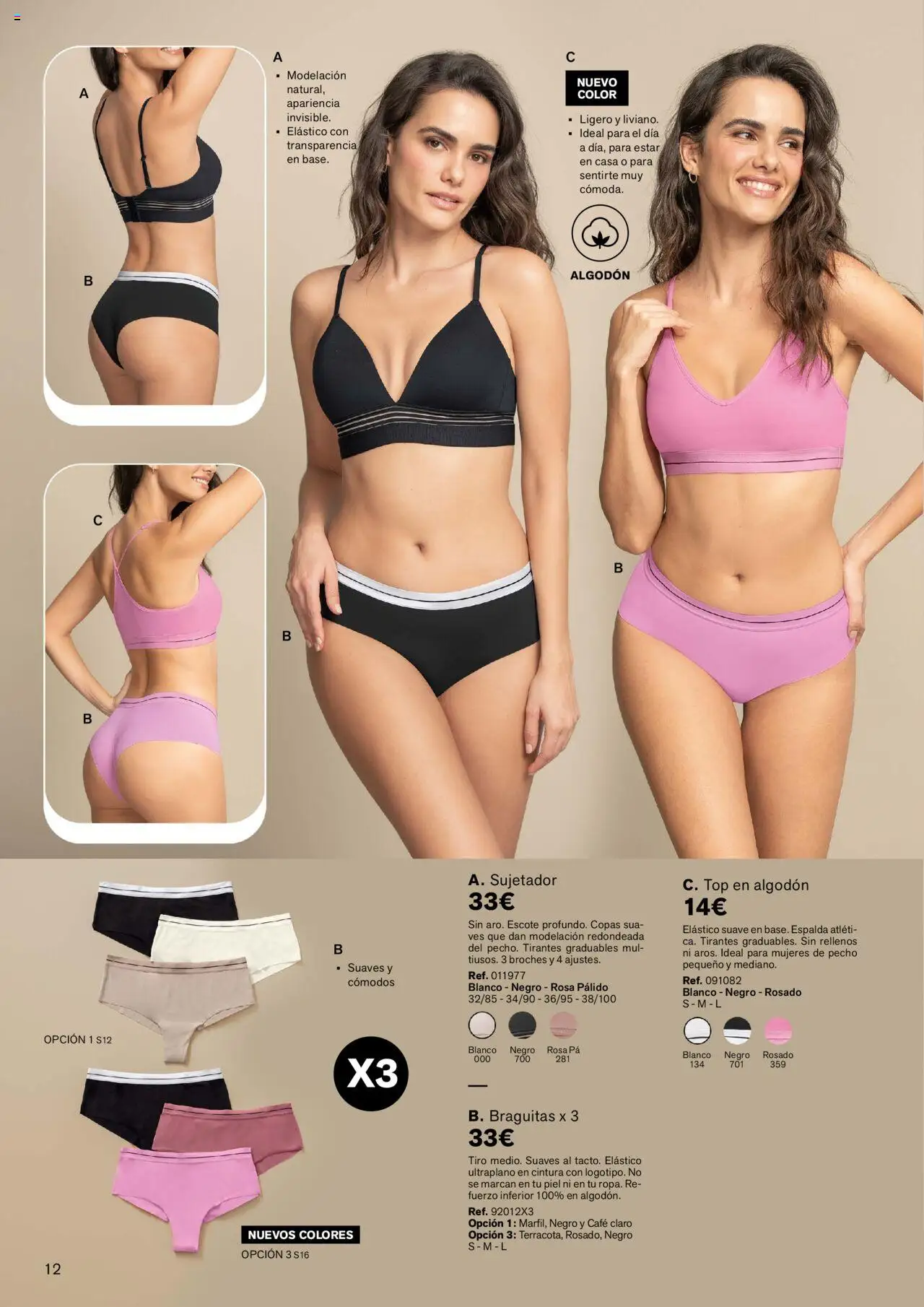 Leonisa folleto │ válido desde el 01.07.2025 | Página: 14 | Productos: Café