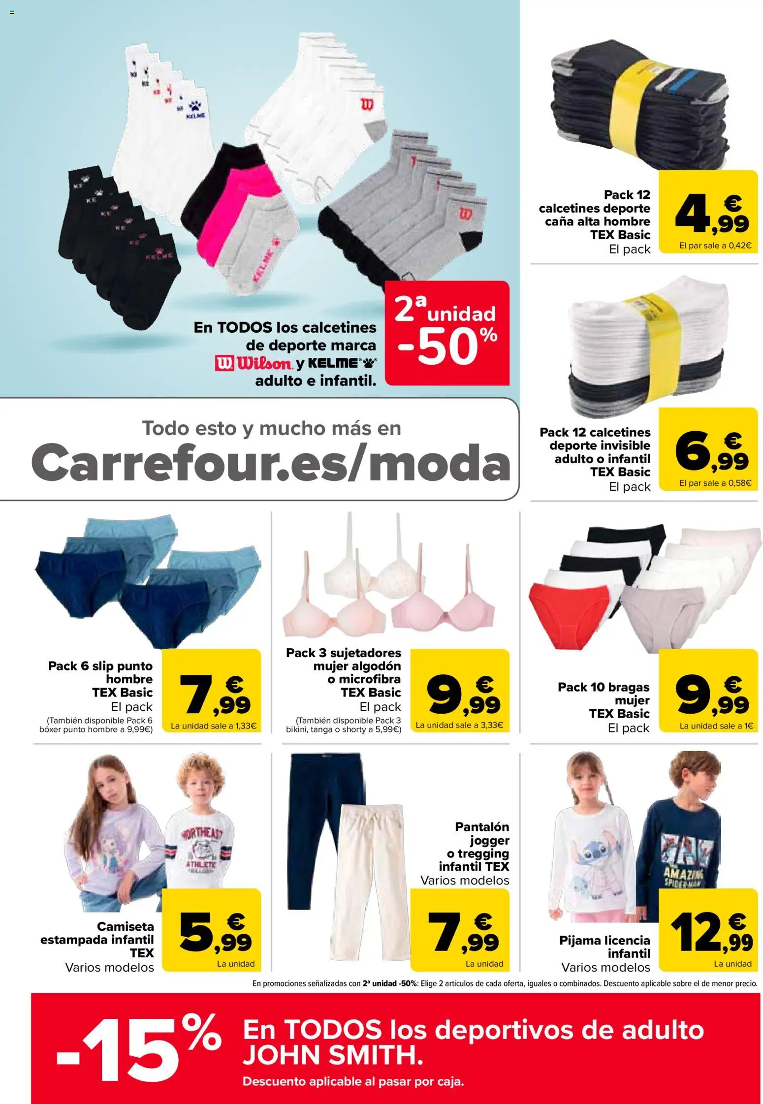 Carrefour folleto │ válido desde el 12.02.2026 | Página: 76 | Productos: Bragas, Pijama