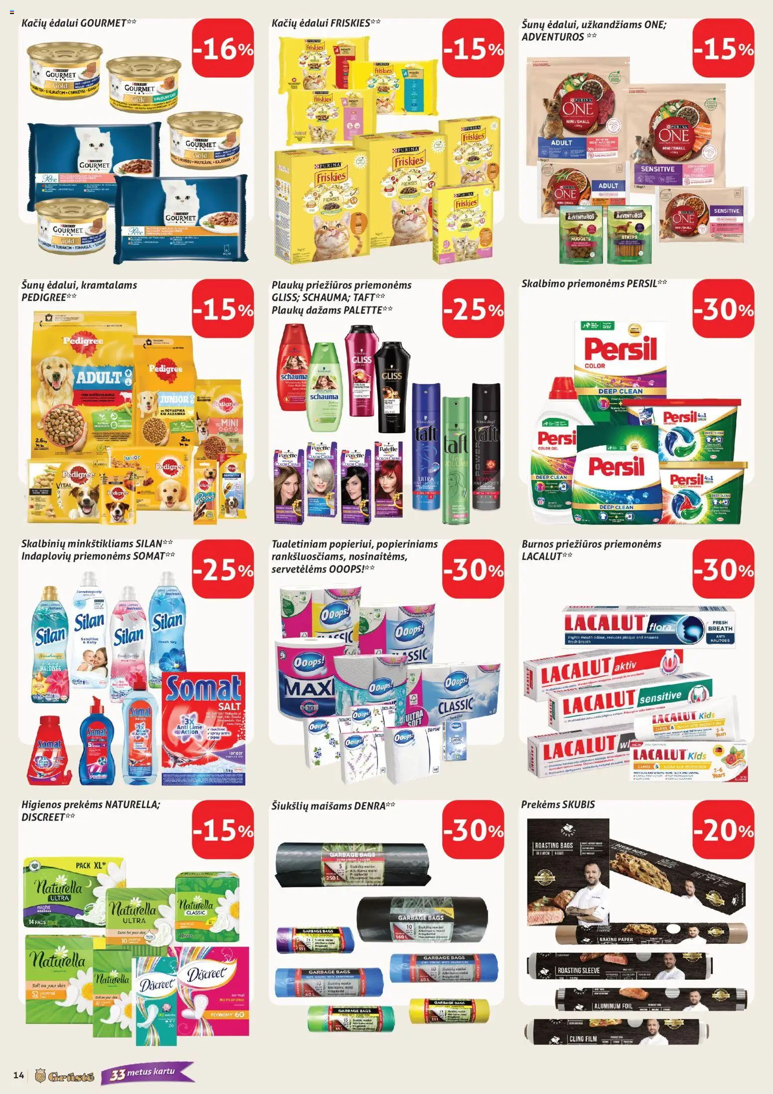 GRUSTE akcijos nuo 21.03.2026 | Puslapis: 14