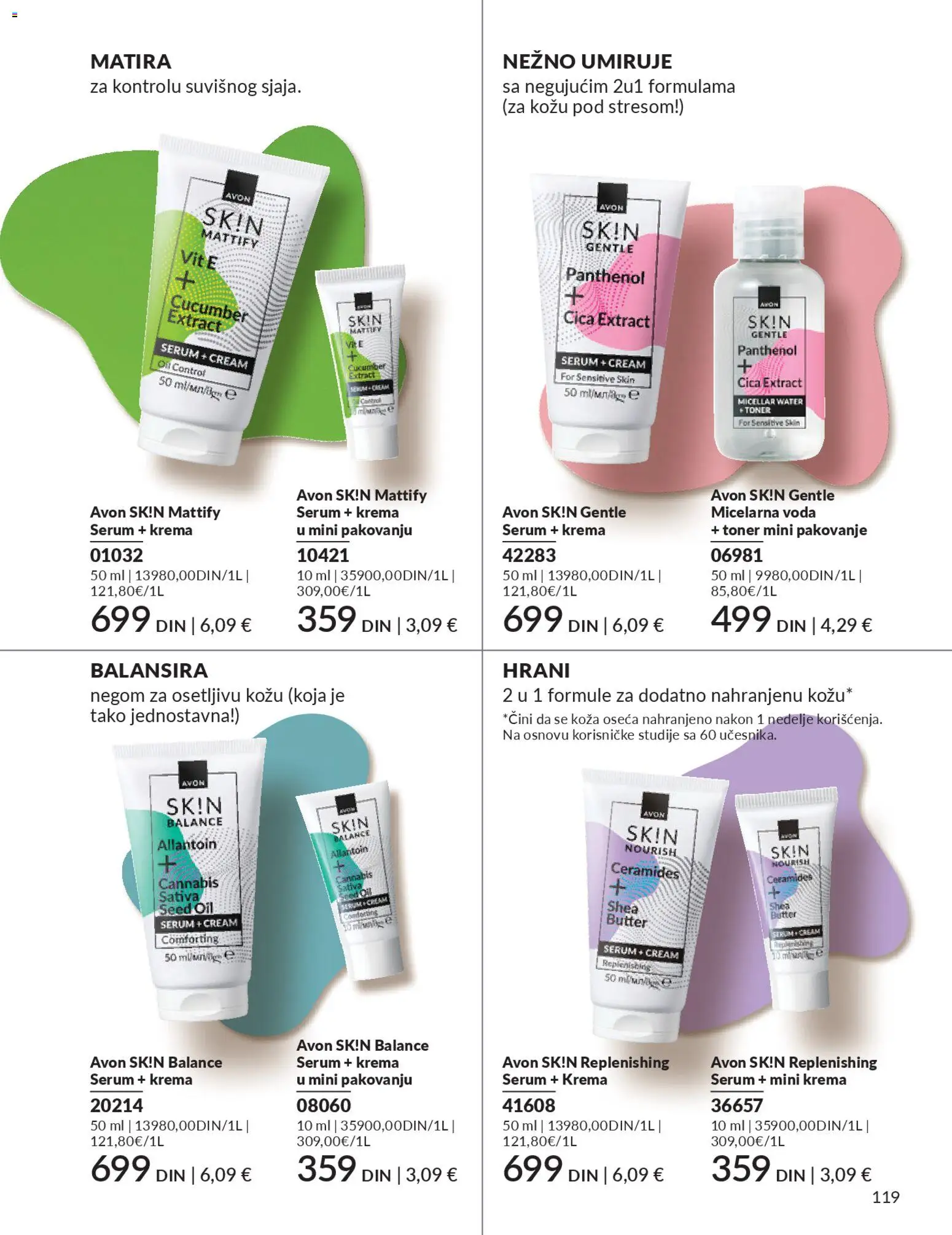 AVON katalog - važi od 28.02.2026 | Strana: 123 | Proizvode: Voda, Krema, Pakovanje, Toner