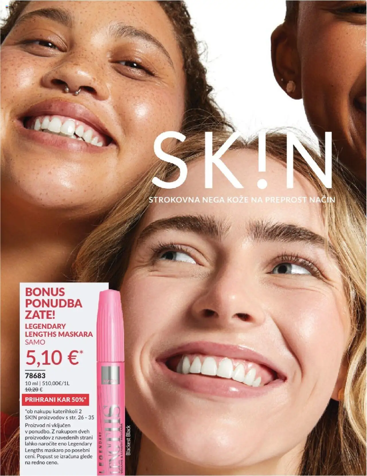 Avon katalog │ velja od 31.07.2025 | Stran: 24 | Izdelki: Maskara