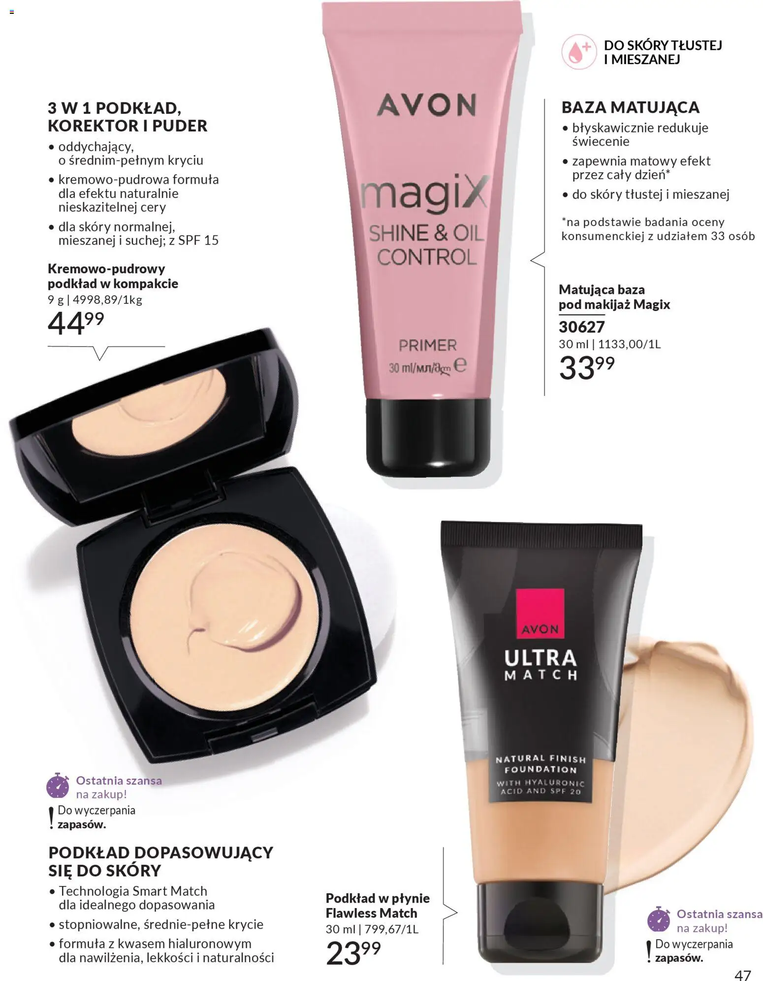 Avon Katalog 1 2026 od 01.01.2026 | Strona: 46 | Produkty: Makijaż, Korektor, Puder, Finish