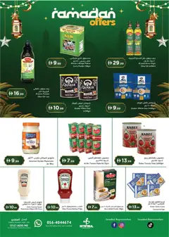 Preview of Istanbul Supermarket - Offers valid from 12.02.2026 | Page: 7 | Products: Jablká, Πούδρα