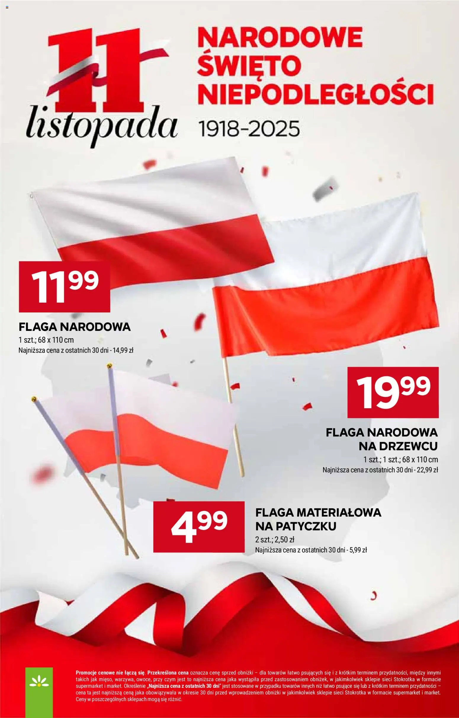 Stokrotka Gazetka od 30.10.2025 | Strona: 7 | Produkty: Stokrotka