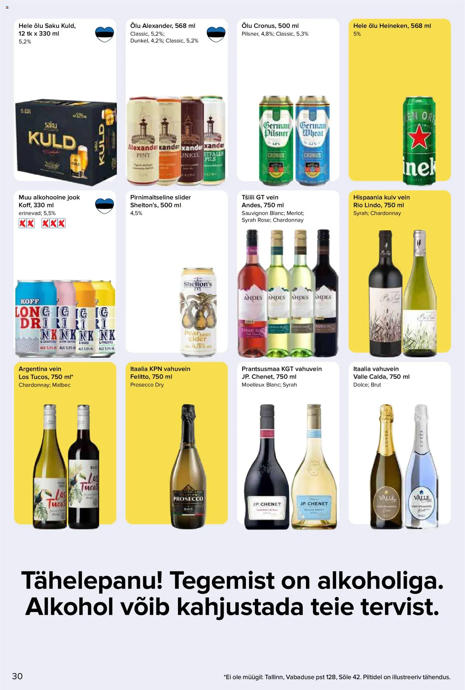 {H1} | Lehekülg: 31