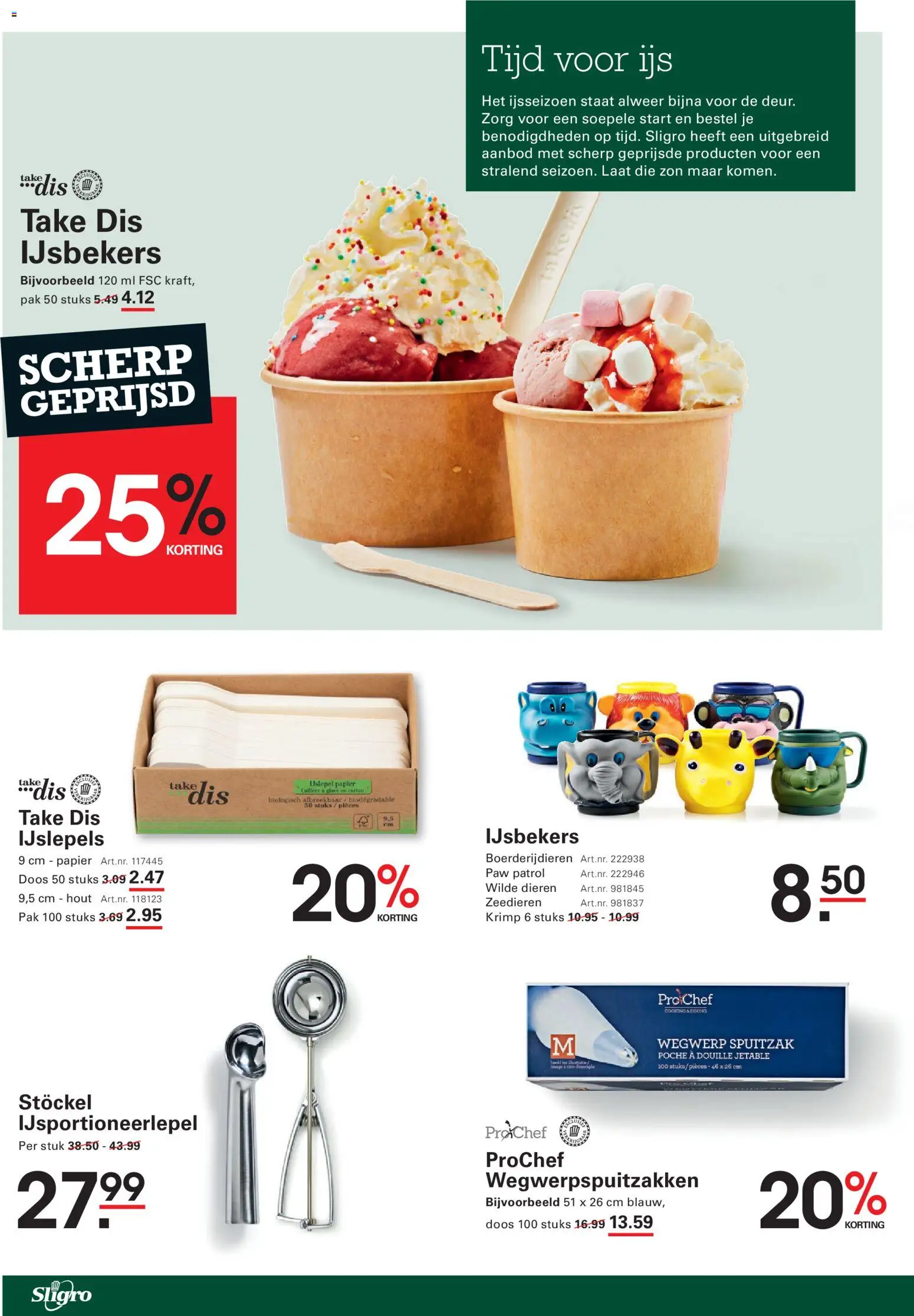 {H1} | Pagina: 4 | Producten: Papier