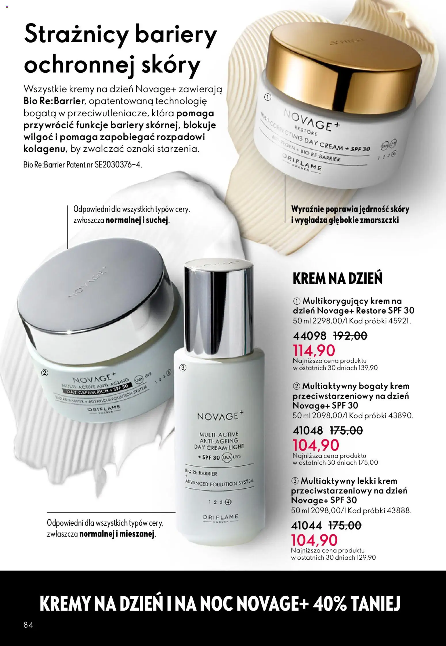 Oriflame Katalog 6 2026 od 15.04.2026 | Strona: 84 | Produkty: Krem