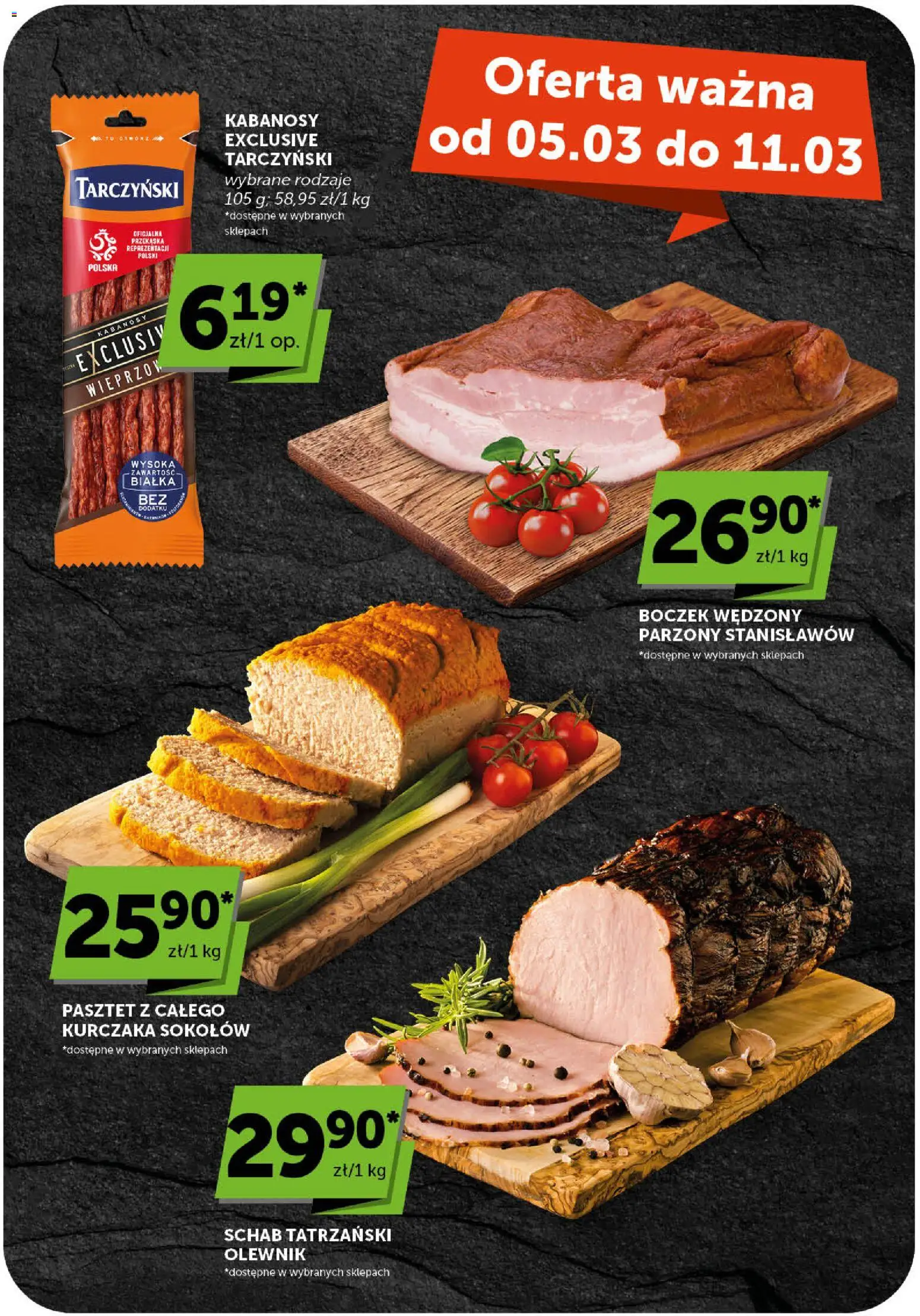 Euro Sklep gazetka od 05.03.2026 | Strona: 14 | Produkty: Schab, Kabanosy, Boczek wędzony, Boczek