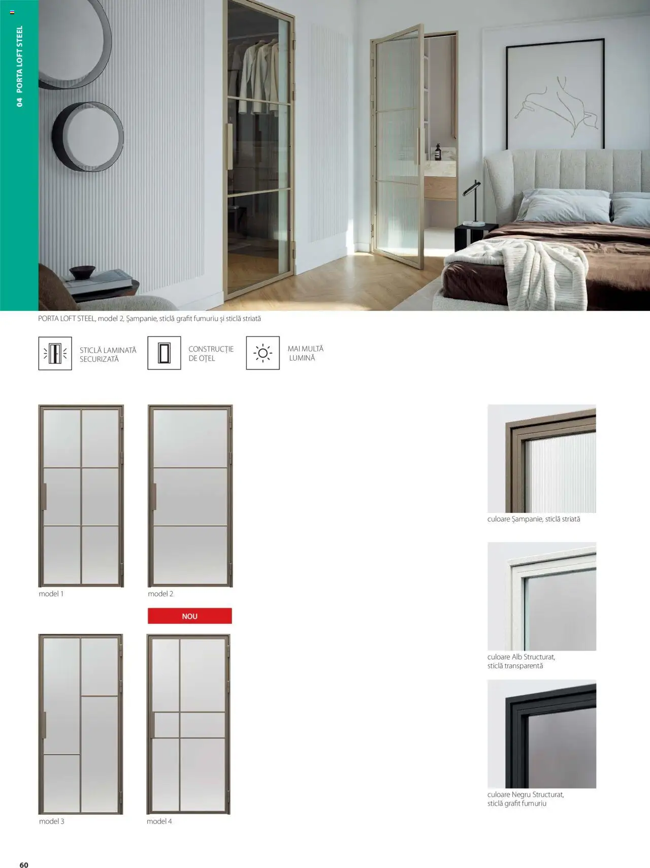 Noul catalog Proges – valabil de la 01.05.2025 | Pagină: 60 | Produse: Tavuk suyu