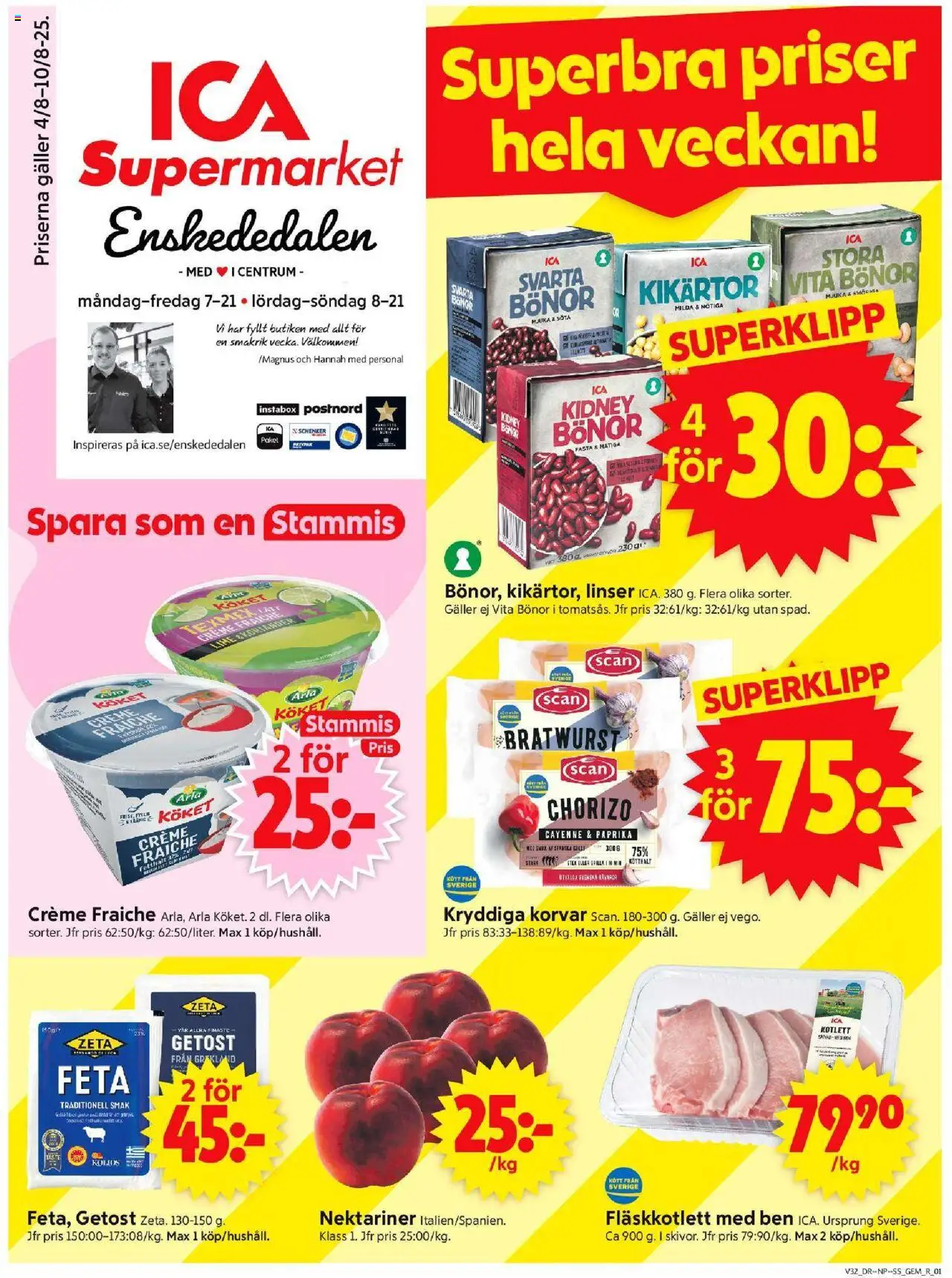 ICA Supermarket reklamblad aktuell från 04.08.2025 | Sida: 1