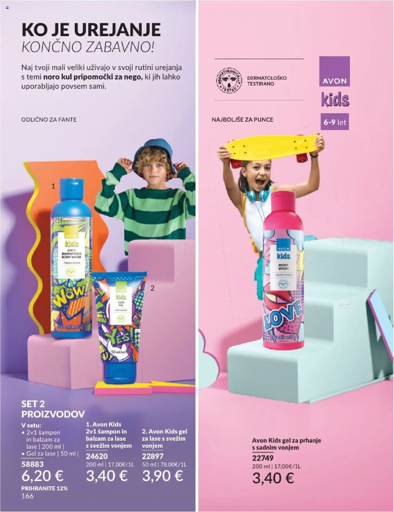 Avon katalog │ velja od 01.07.2025 | Stran: 166 | Izdelki: Gel za prhanje, Sampon, Balzam za lase