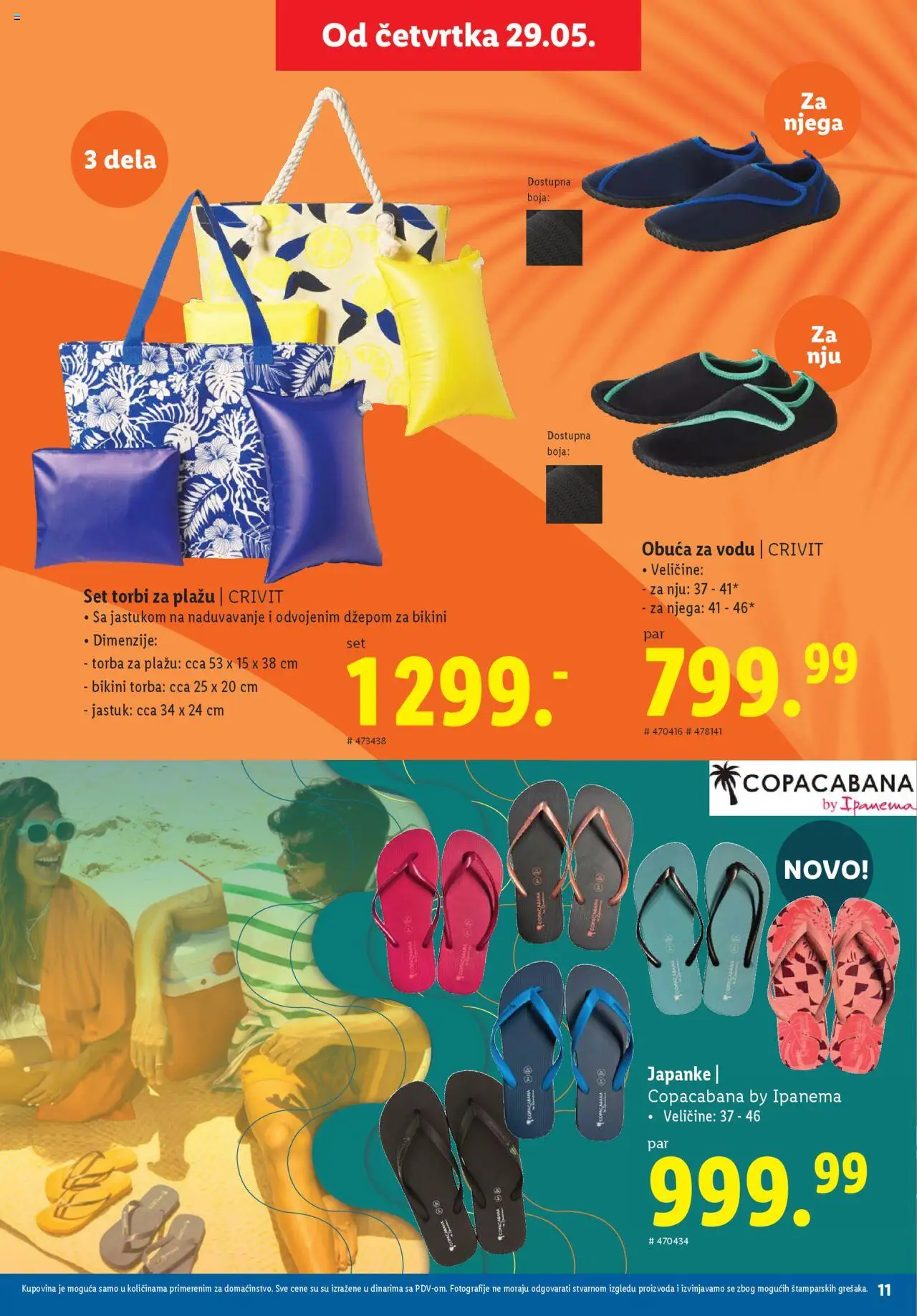 Lidl katalog - važi od 29.05.2025 | Strana: 11 | Proizvode: Japanke, Jastuk, Torba