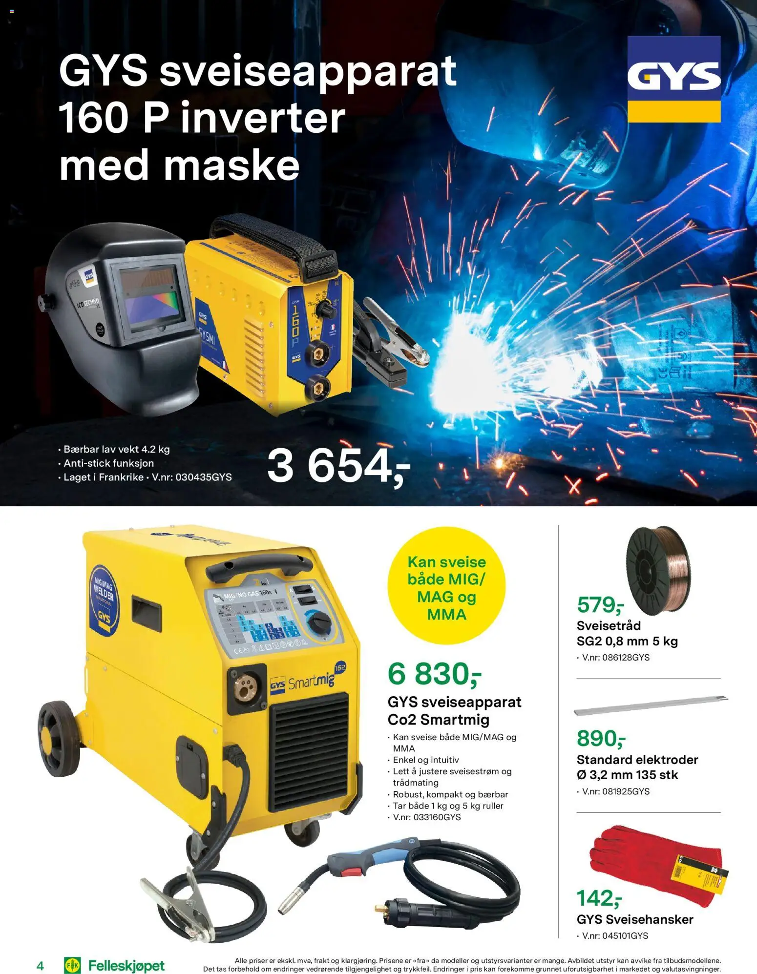 {H1} | Side: 4 | Produkter: Vekt, Суміш дитяча, Maske, Мелисса