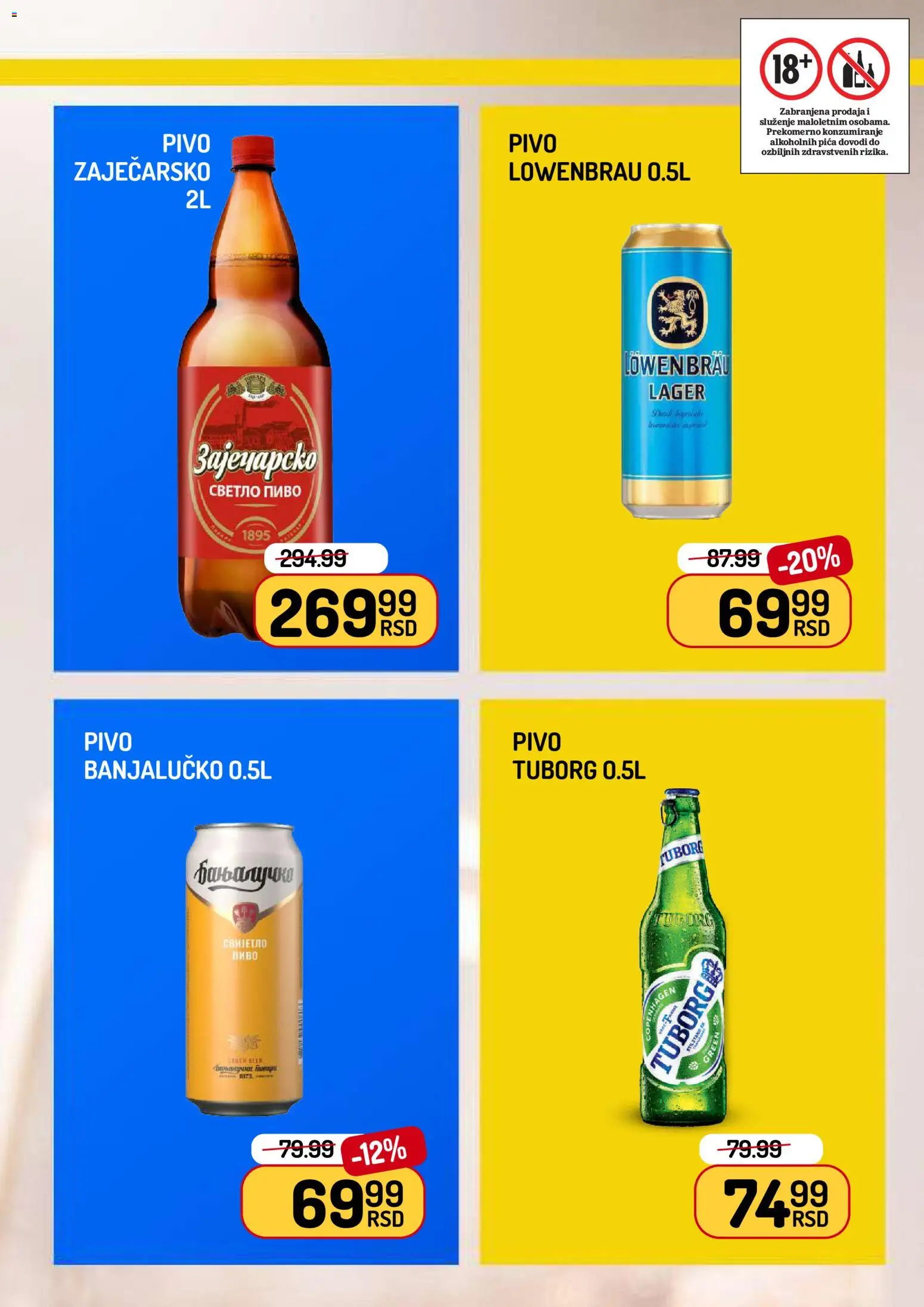 Aman katalog - važi od 17.04.2026 | Strana: 13 | Proizvode: Tuborg, Pica, Pivo