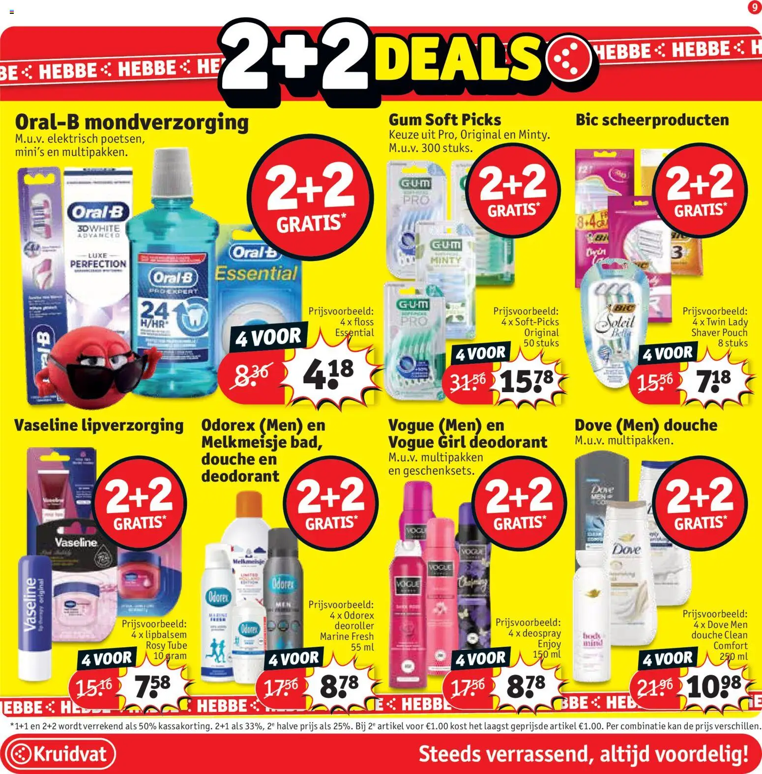 {H1} | Pagina: 11 | Producten: Mondverzorging, Douche, Gum, Kan