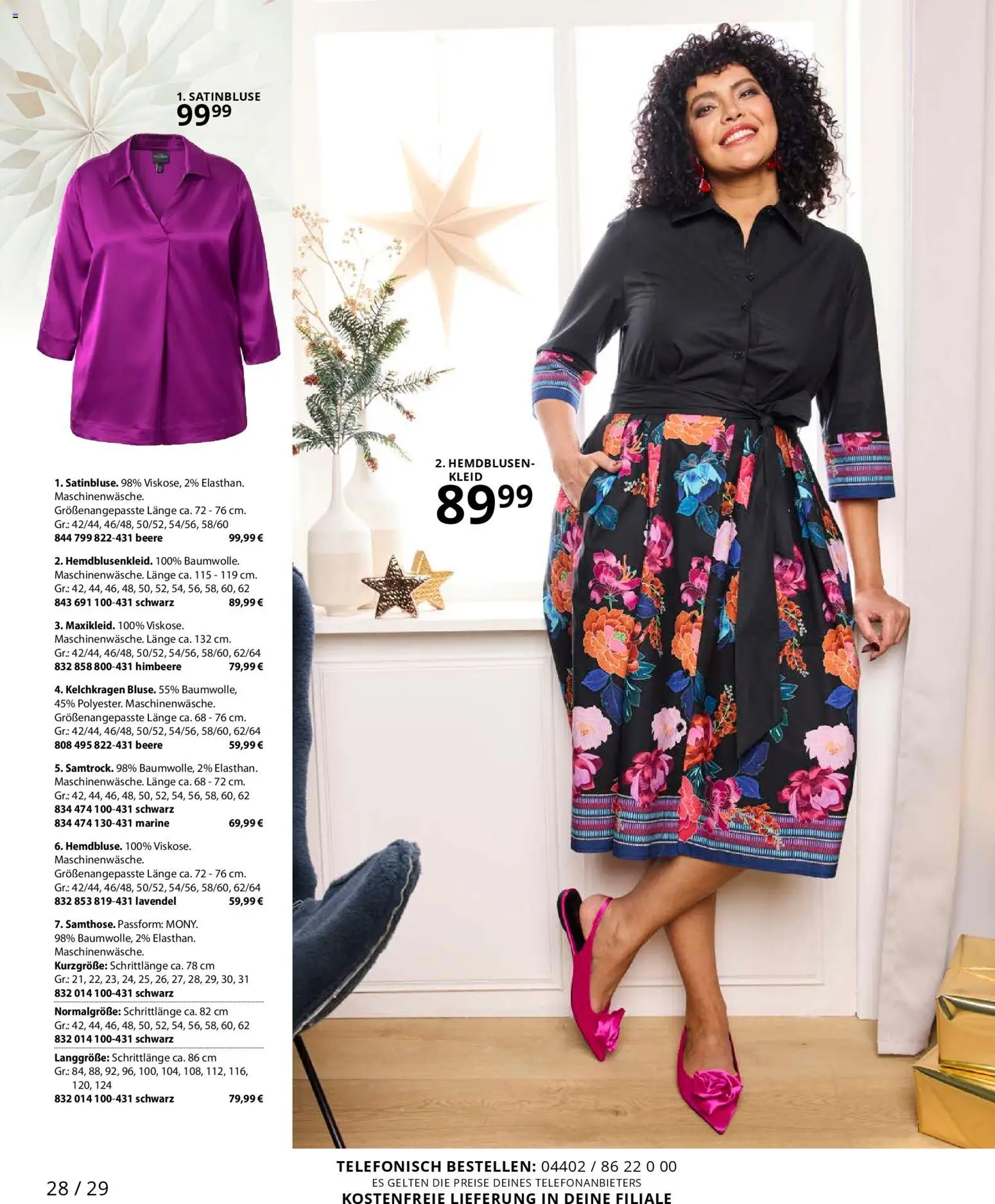 Ulla Popken Prospekt 	 – gültig ab 01.12.2025 | Seite: 28