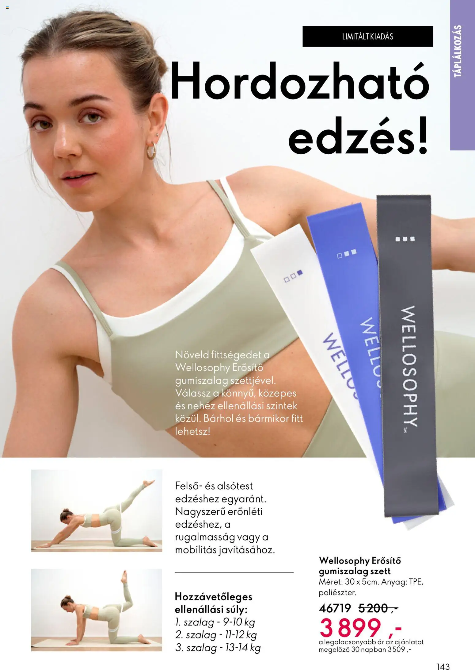 Oriflame akciós ujság - amely érvényes a következő dátumtól: 11.02.2026 | Oldal: 143 | Termékek: Erősítő