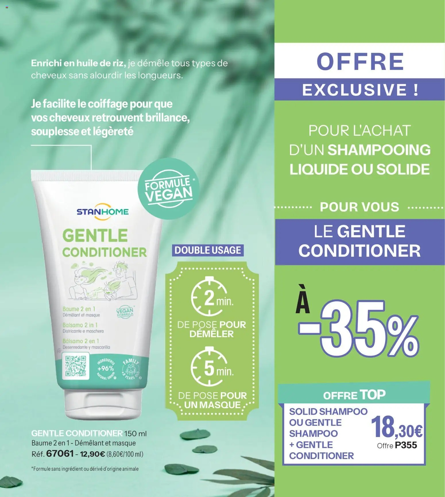 {H1} | Page: 55 | Produits: Shampooing, Masque, Huile