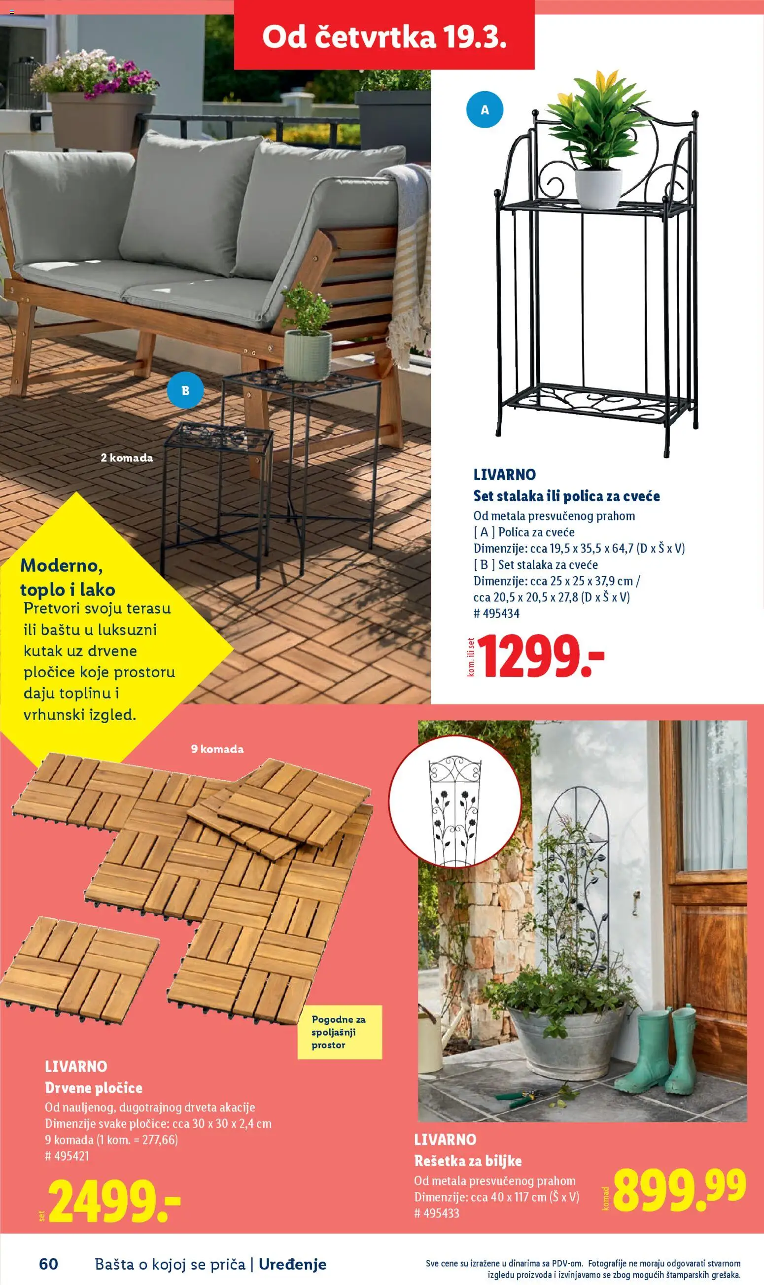 Lidl katalog - važi od 26.02.2026 | Strana: 60 | Proizvode: Rešetka, Polica, Cvece