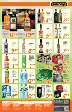 Inkoop Prospekt ab 16.03.2026 gültig | Seite: 7 | Produkte: Monchshof, Telefon, Uhr, Ouzo plomari