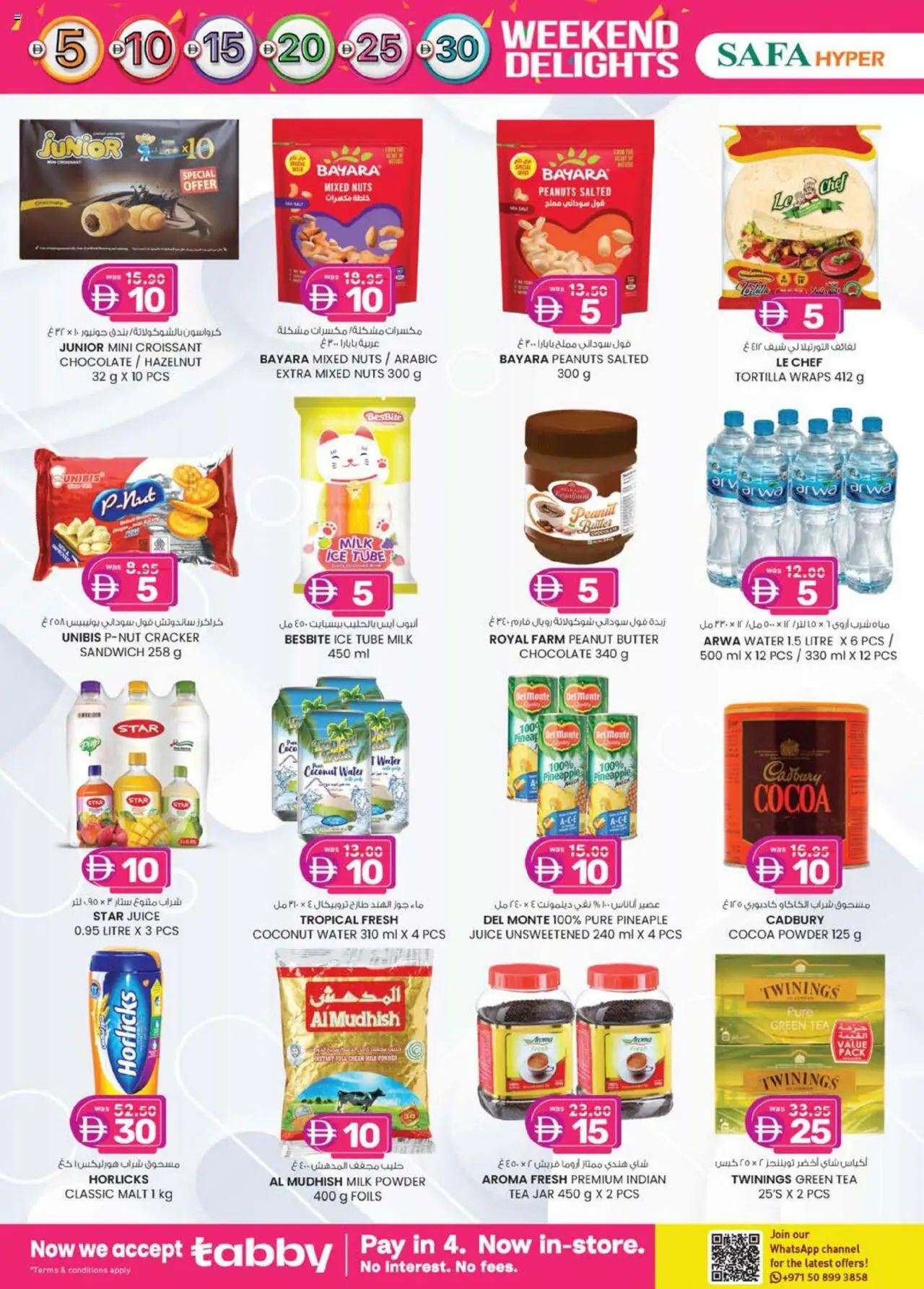  | Page: 26 | Products: Čaj