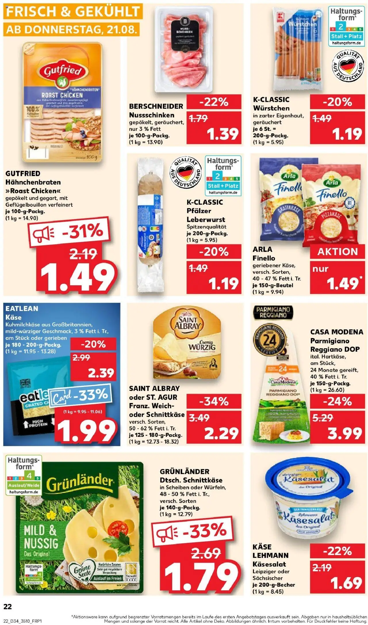 Kaufland prospekt Meiningen	 - gültig ab dem 21.08.2025 | Seite: 22 | Produkte: Käse, Grunlander