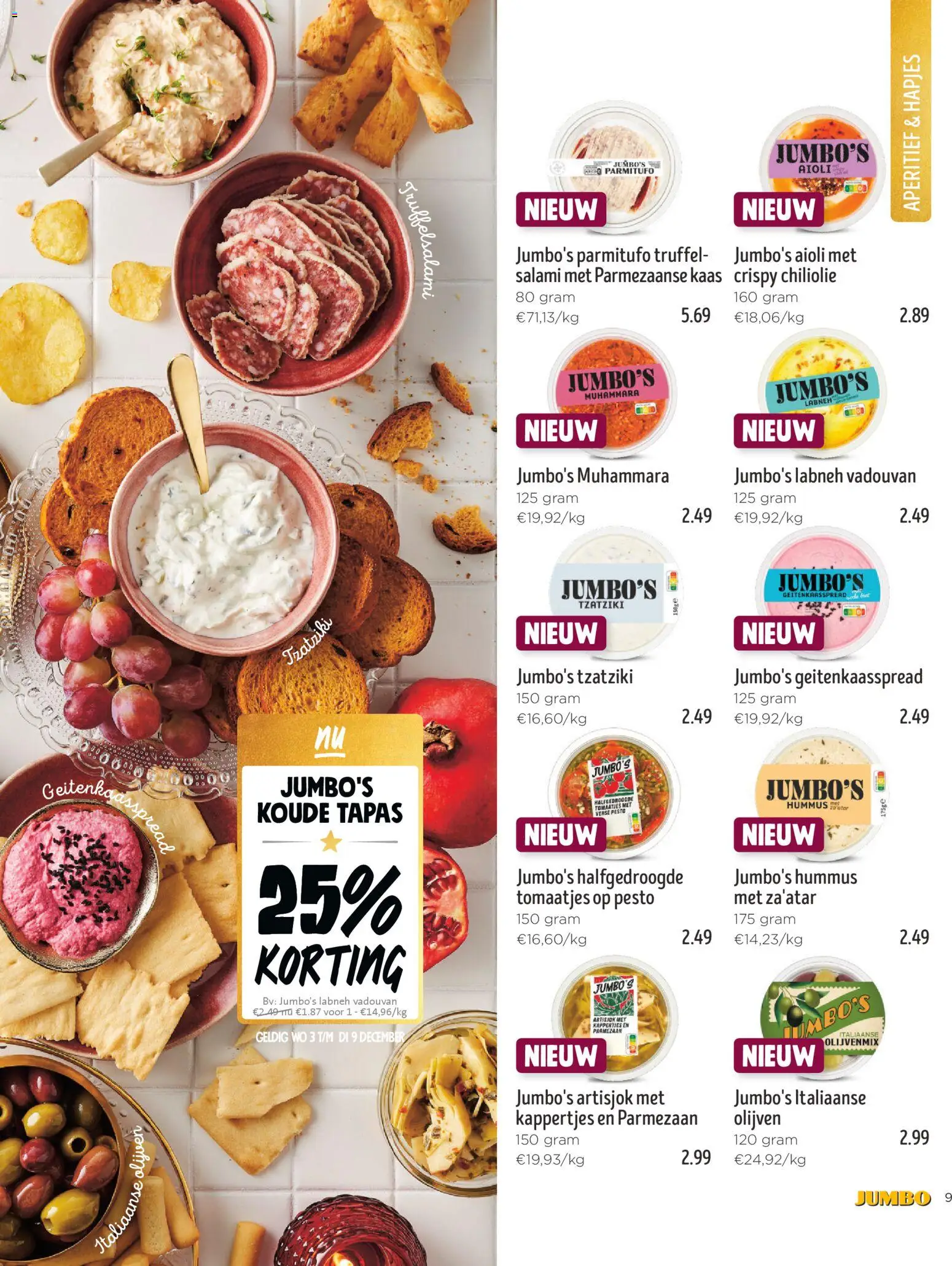 {H1} | Pagina: 9 | Producten: Parmezaan, Olijven, Artisjok, Kaas