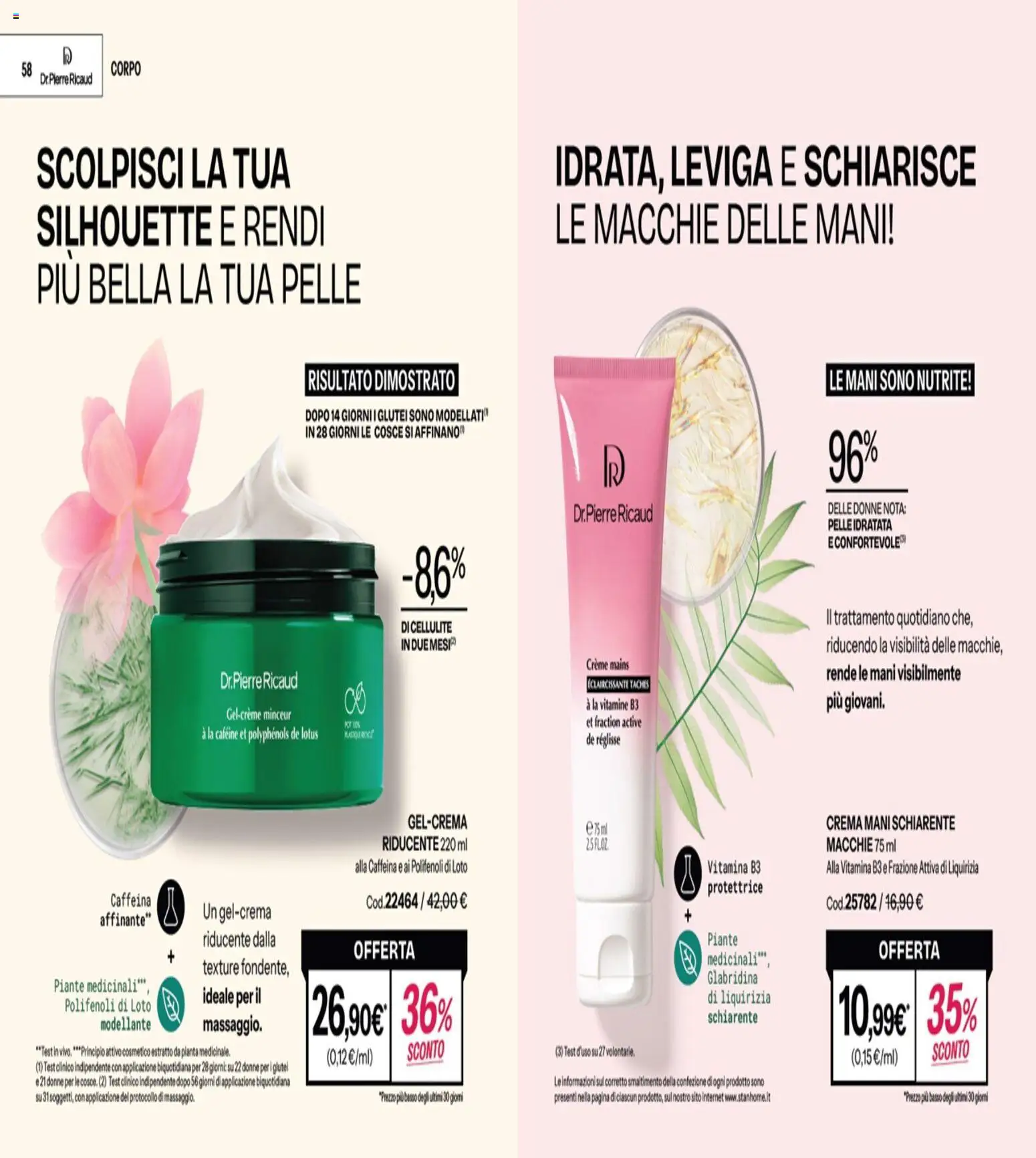 Volantino Stanhome del 21.10.2025 | Pagina: 30 | Prodotti: Crema